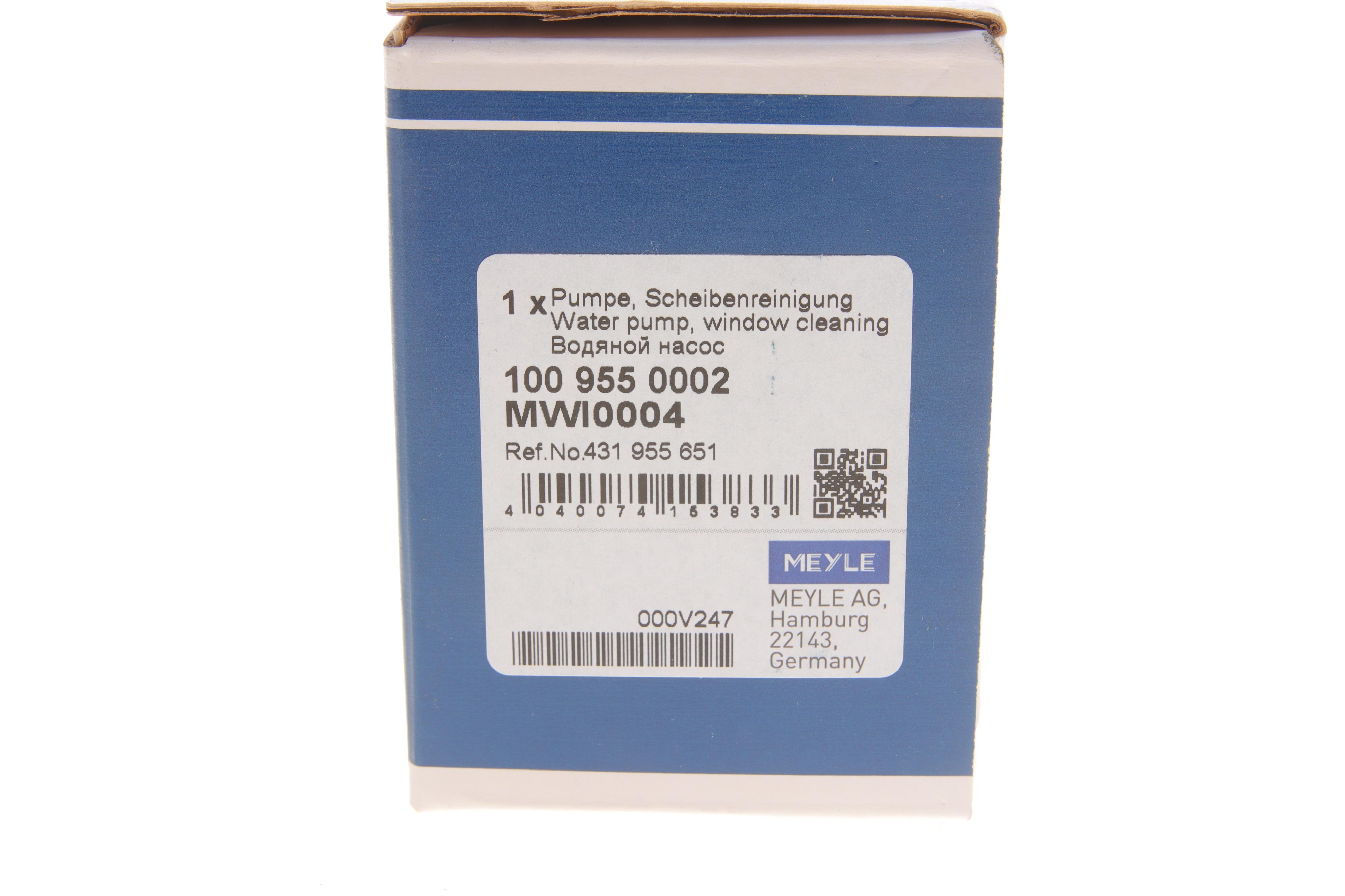 Насос омивача скла (моно) MB Sprinter/VW LT 96-