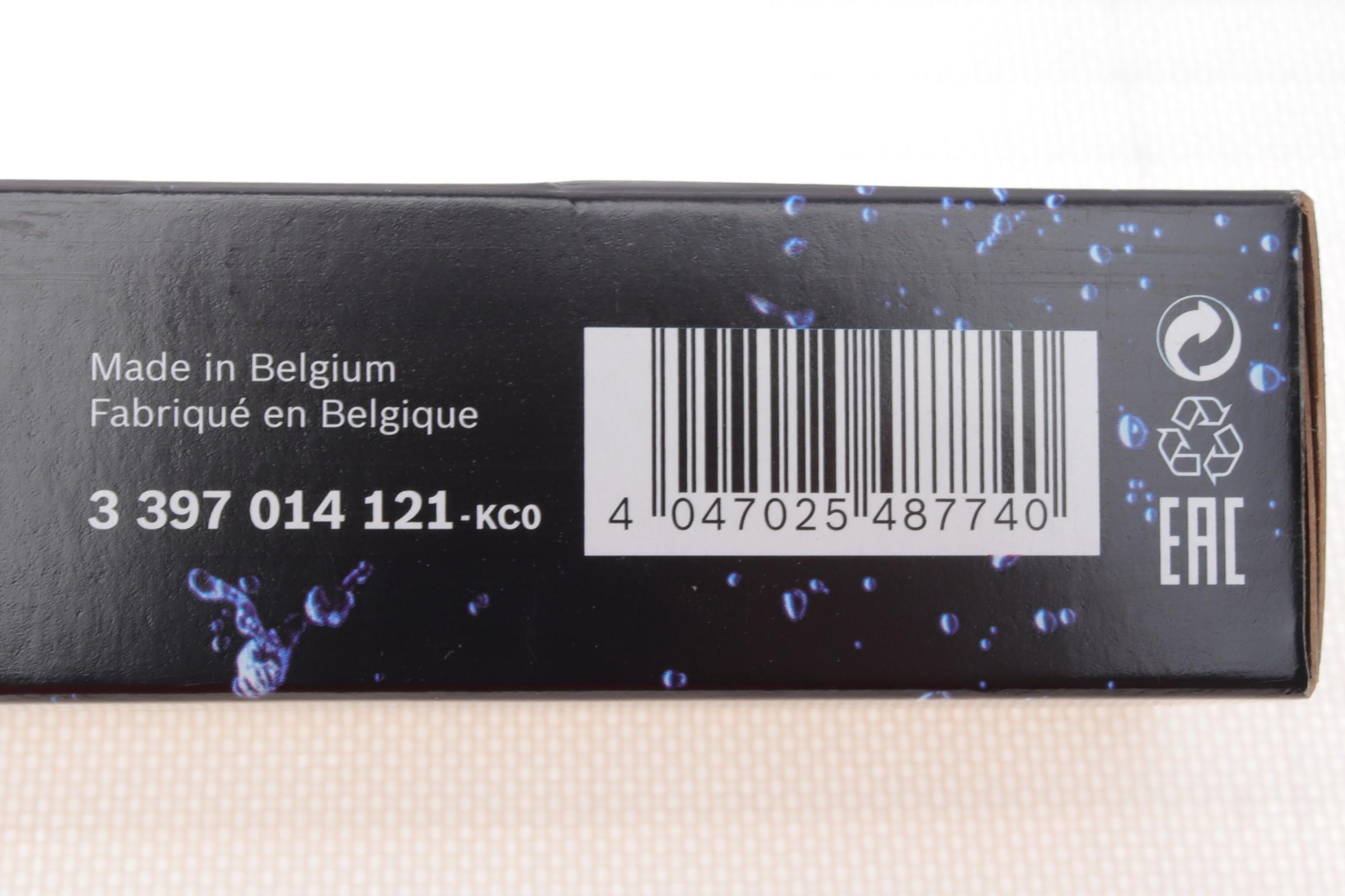 Щітки склоочисника (700/700мм) VW Sharan/Touran/Ford Focus III 03-