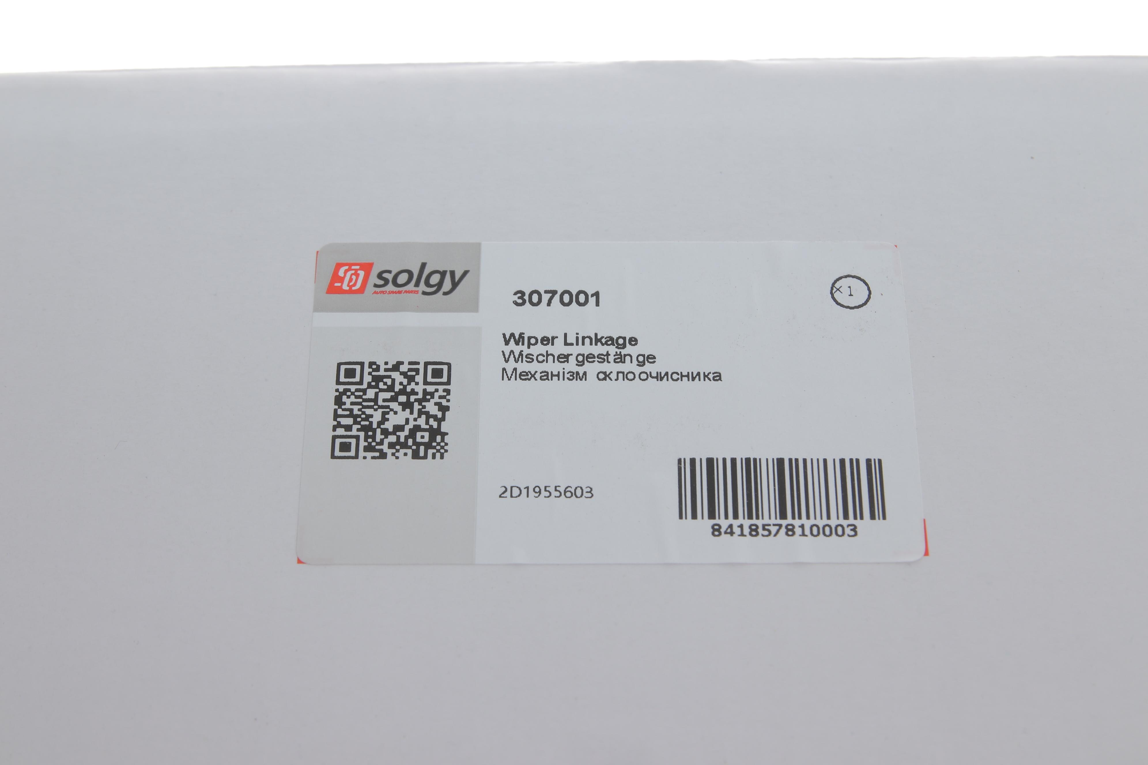 Механізм склоочисника (трапеція) MB Sprinter/VW LT 96-