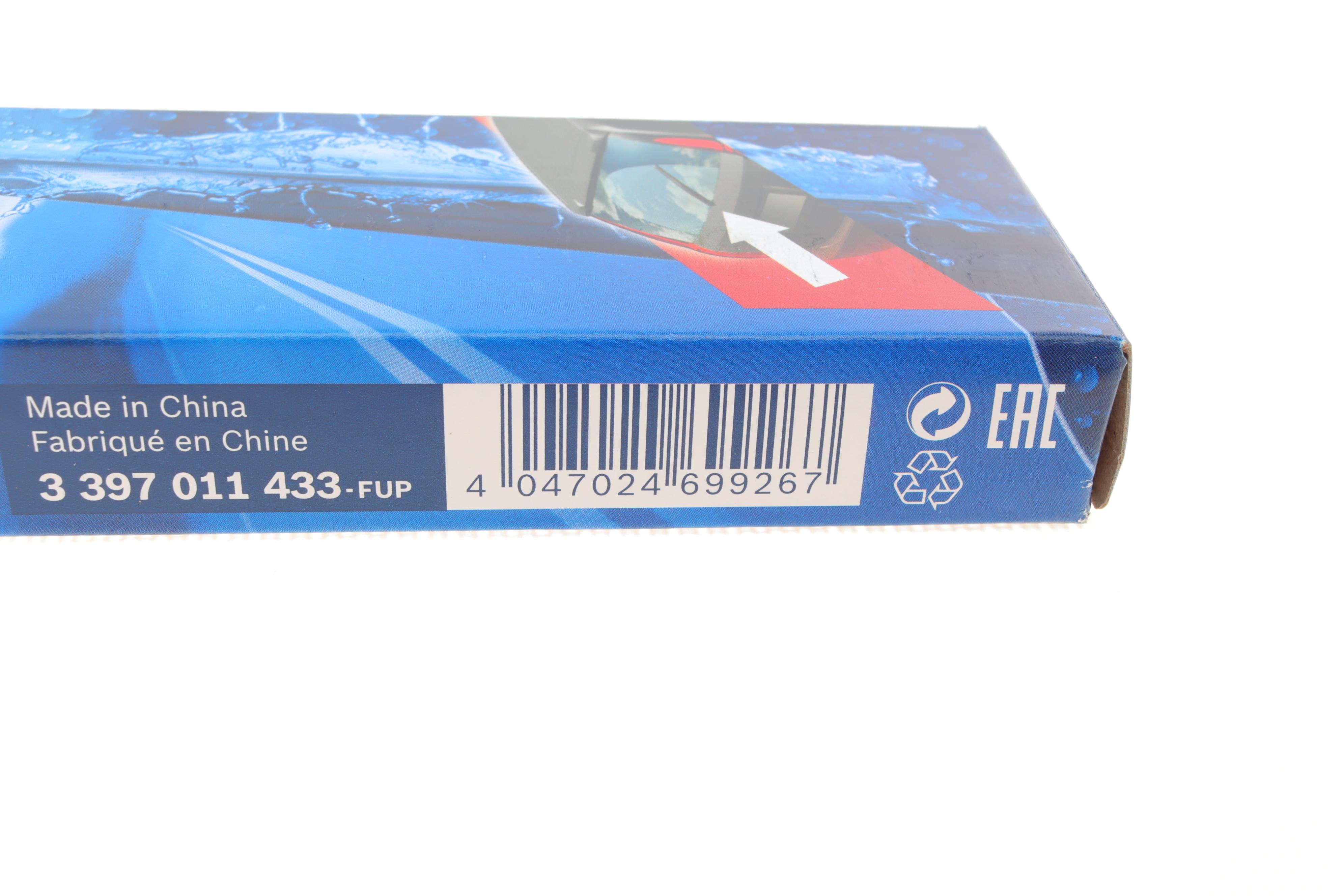 Щітка склоочисника (задня) (350mm) Nissan X-Trail/Subaru Forrester 07-