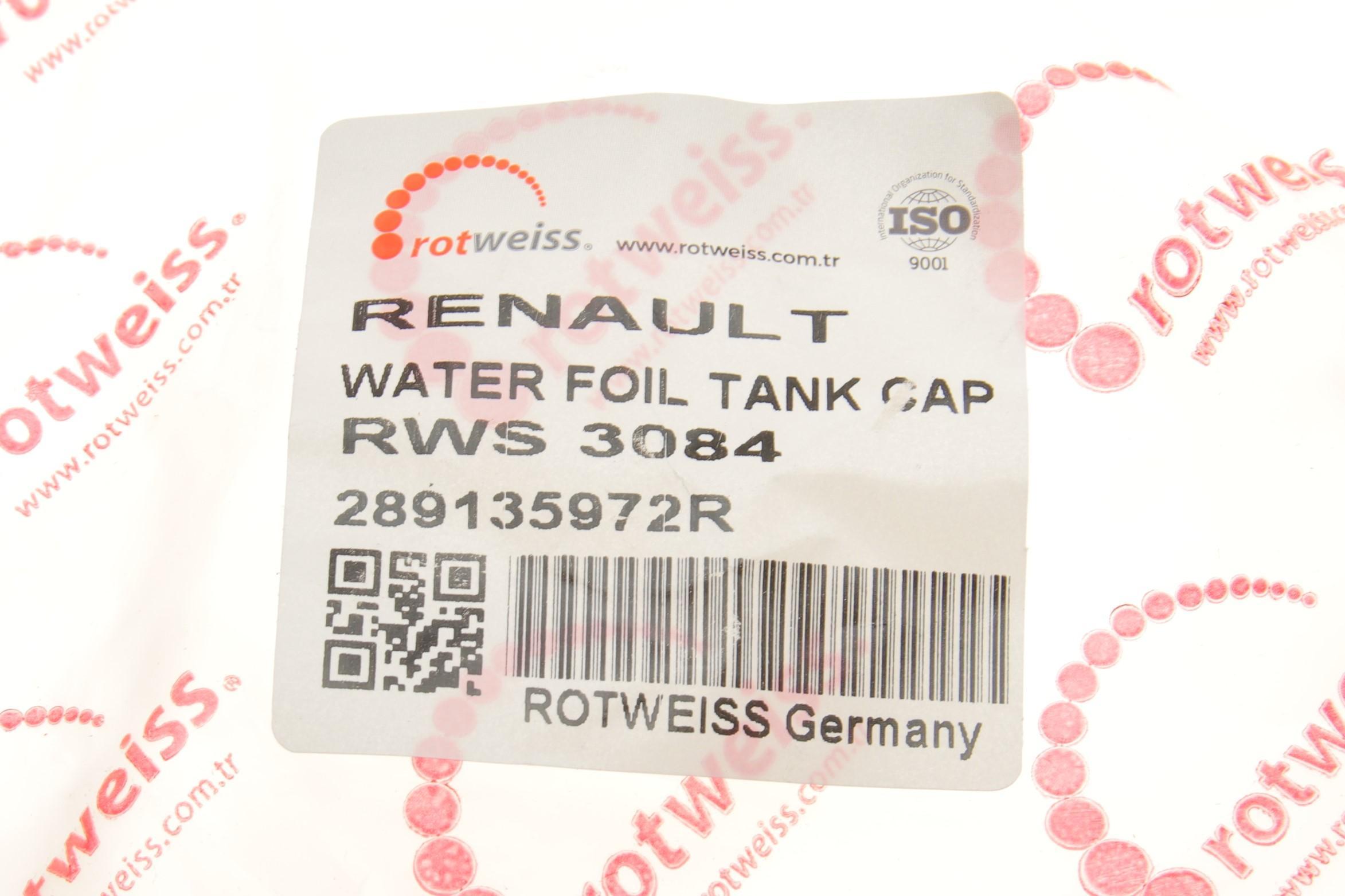 Кришка бачка омивача Renault Clio/Captur/Megane 09-