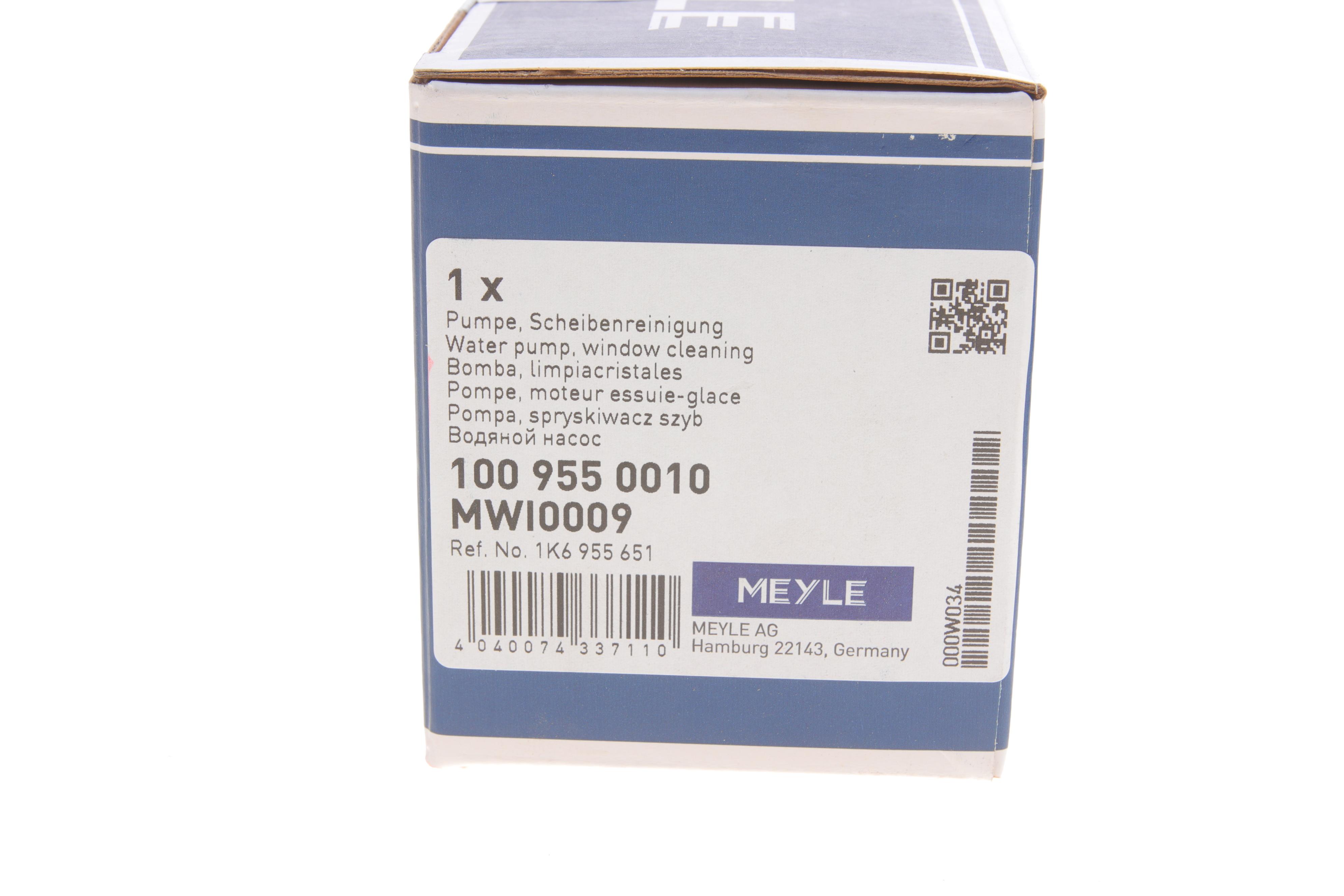 Насос омивача скла (дуальний) VW Caddy III/T5/Passat 03-