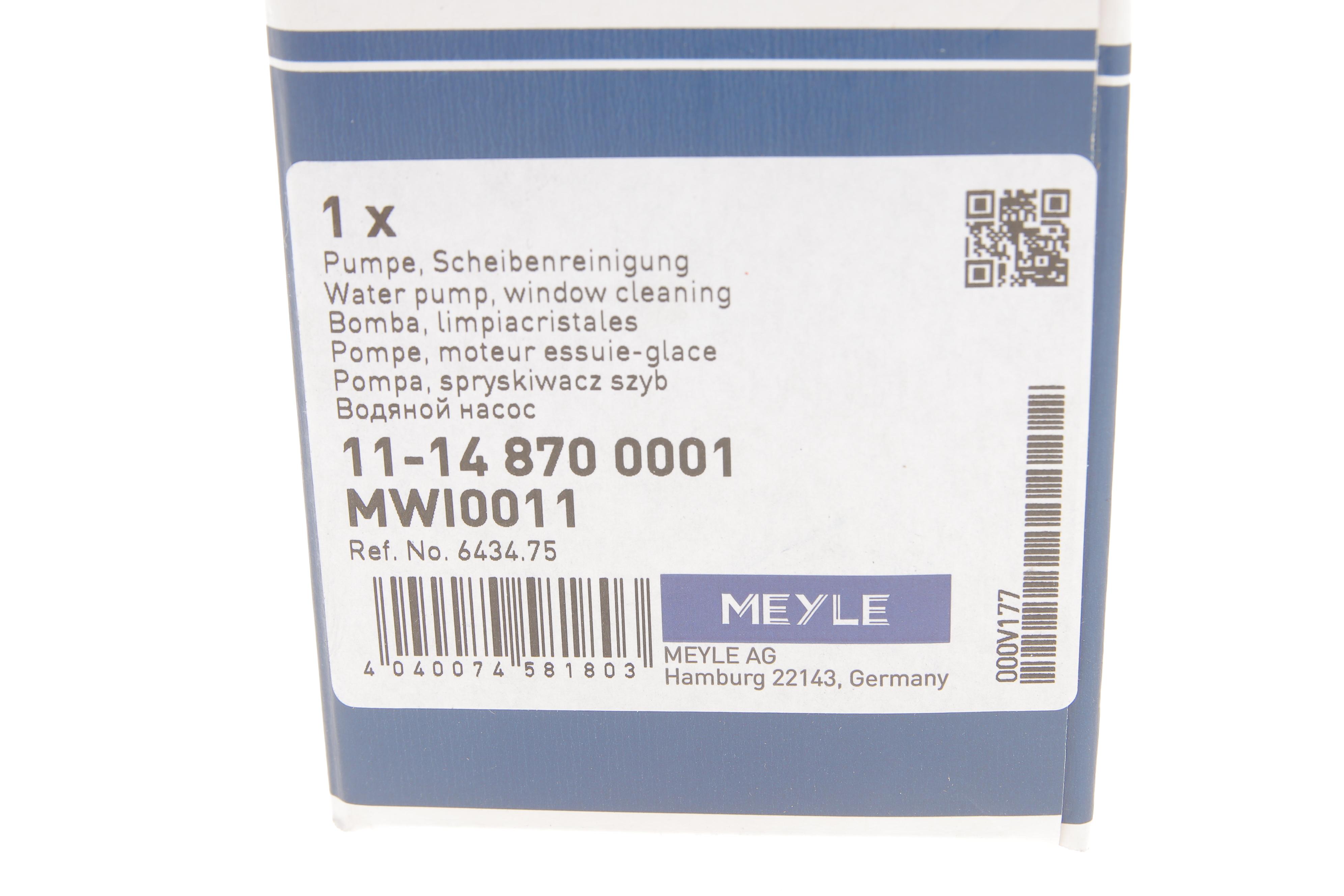 Насос омивача скла (дуальний) Renault Trafic 01-