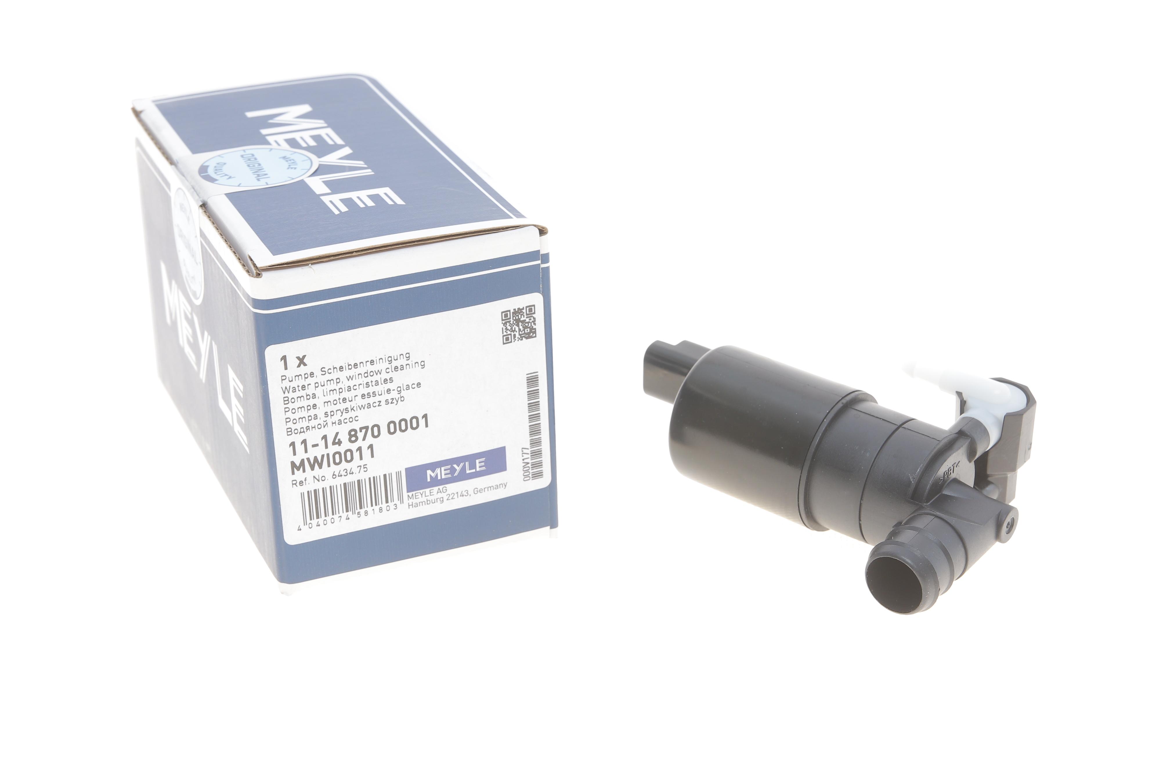 Насос омивача скла (дуальний) Renault Trafic 01-