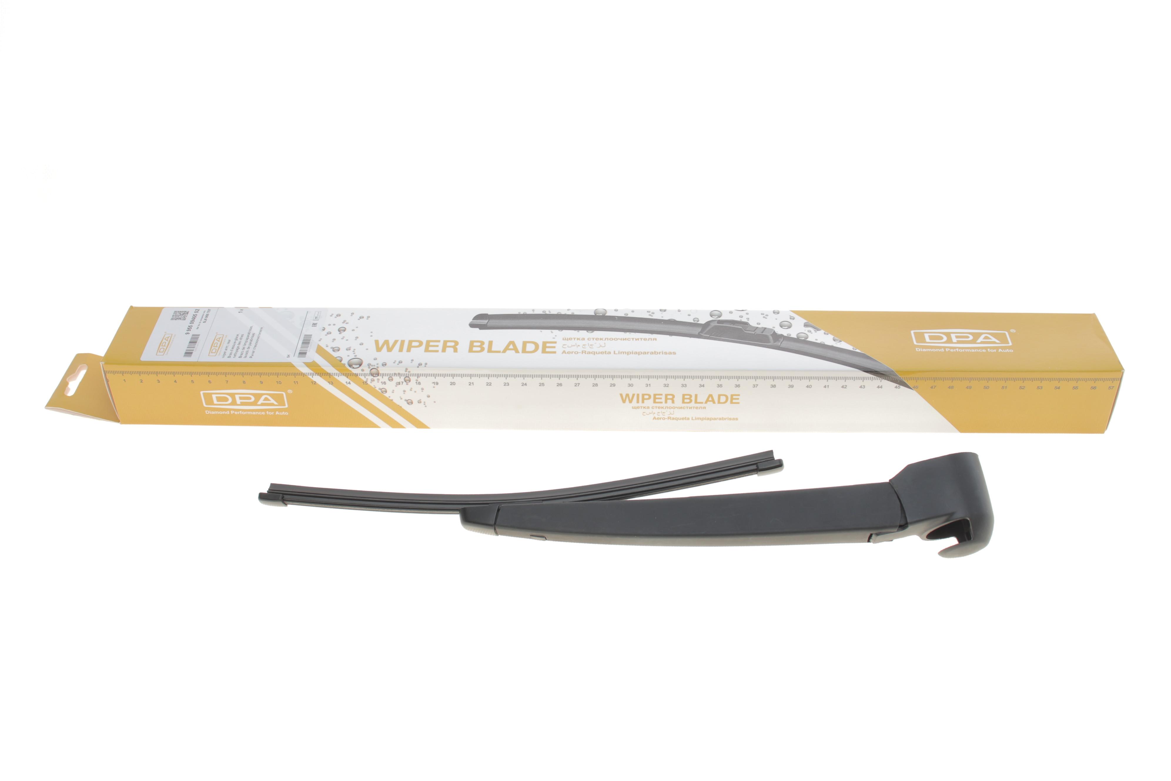 Важіль склоочисника (задній) Skoda SuperB 09-15 (+щітка)