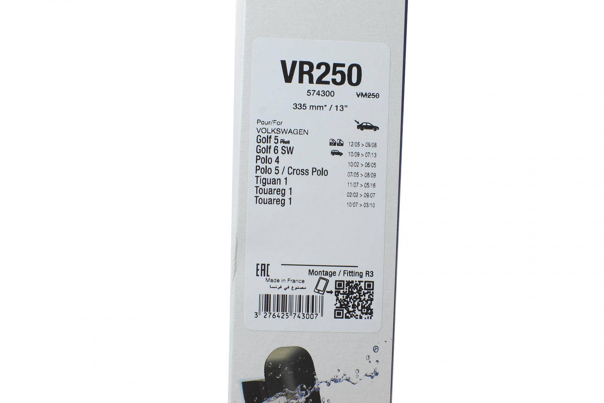 Щітка склоочисника (задня) (335mm) Skoda Fabia/VW Golf 04-13/Tiguan 07-18/Touareg 02-10