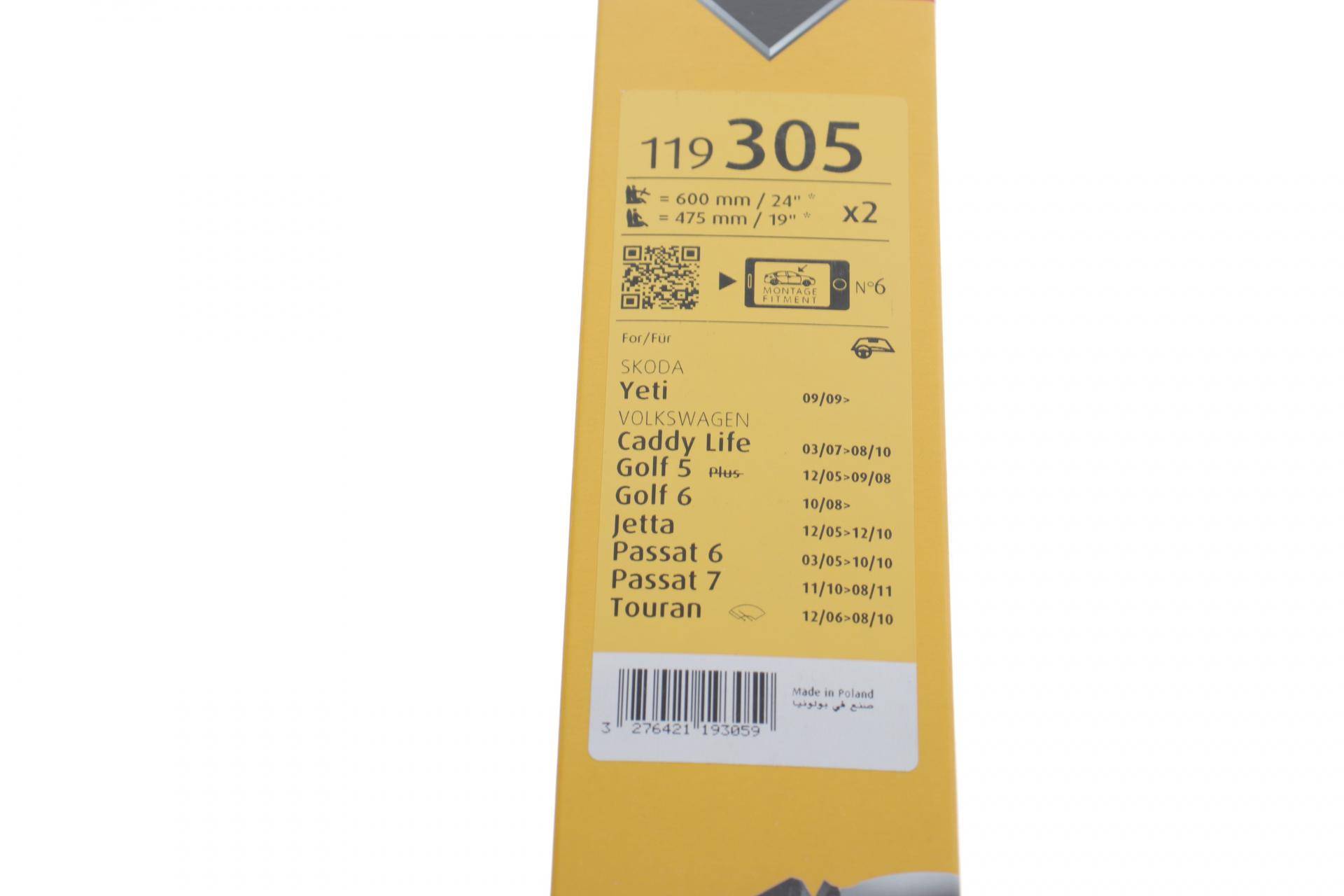 Щітки склоочисника (600/475мм) VW Jetta/Passat