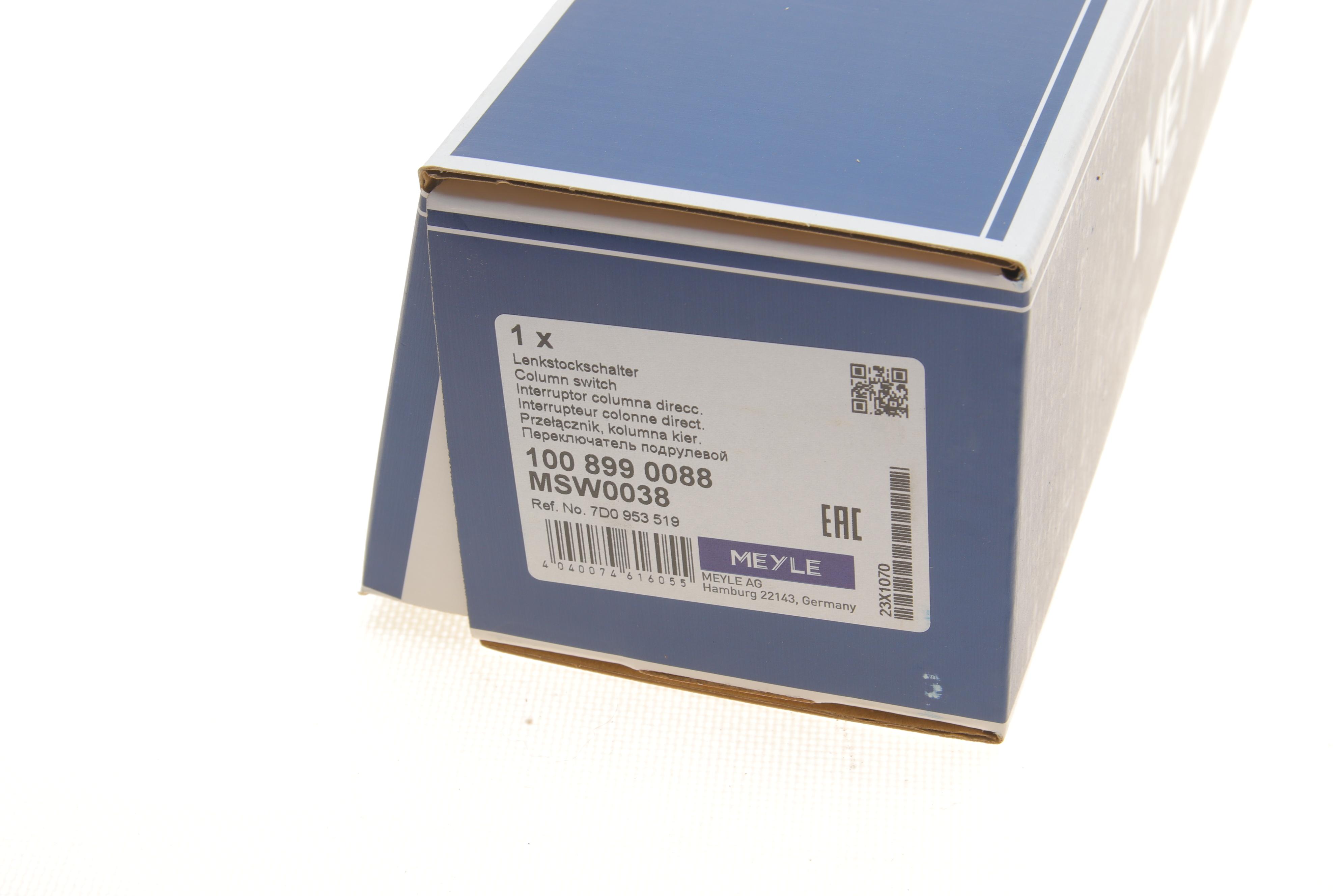 Перемикач склоочисника VW T4 90-03