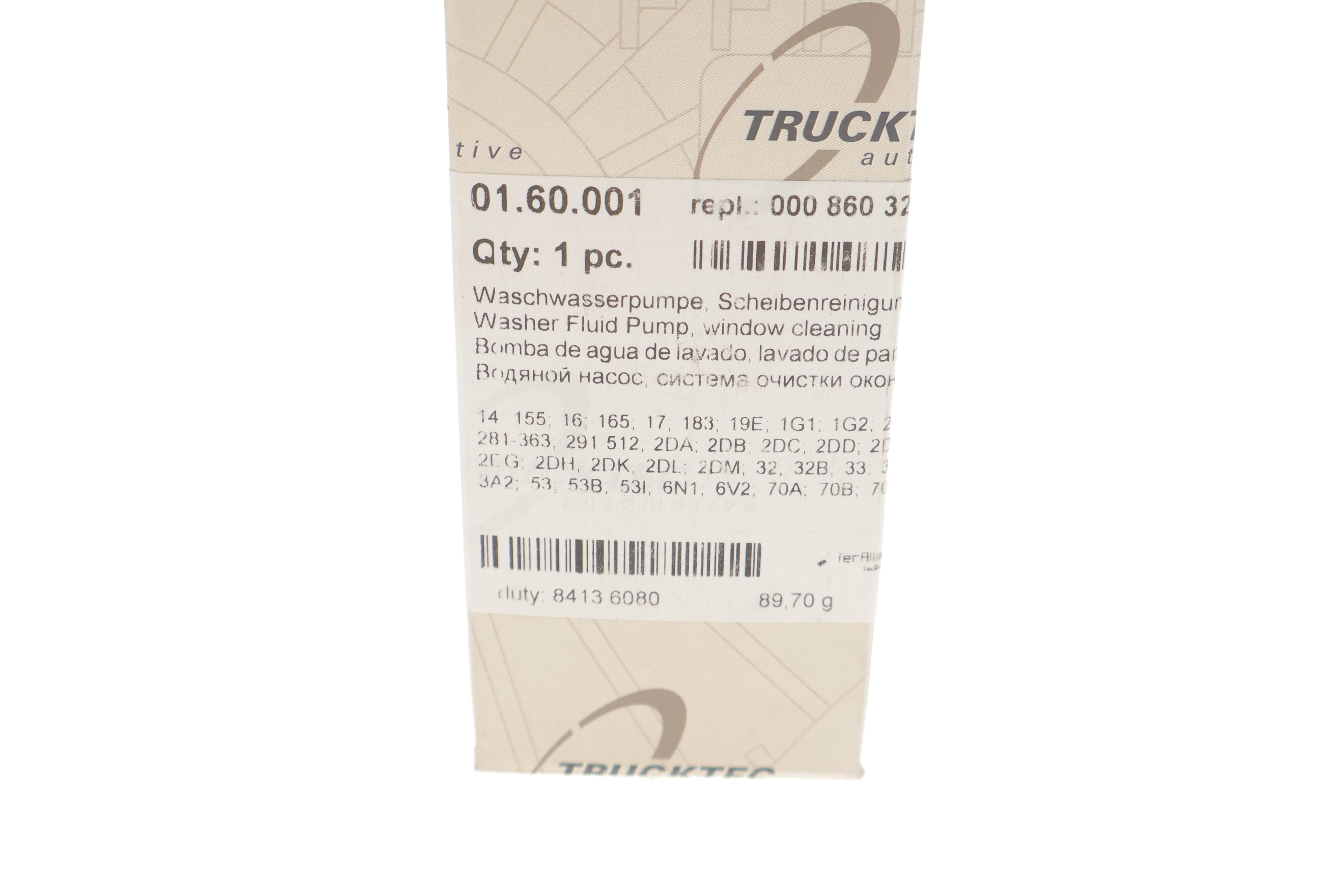 Насос омивача скла (моно) MB Sprinter/VW LT 96- (24V)