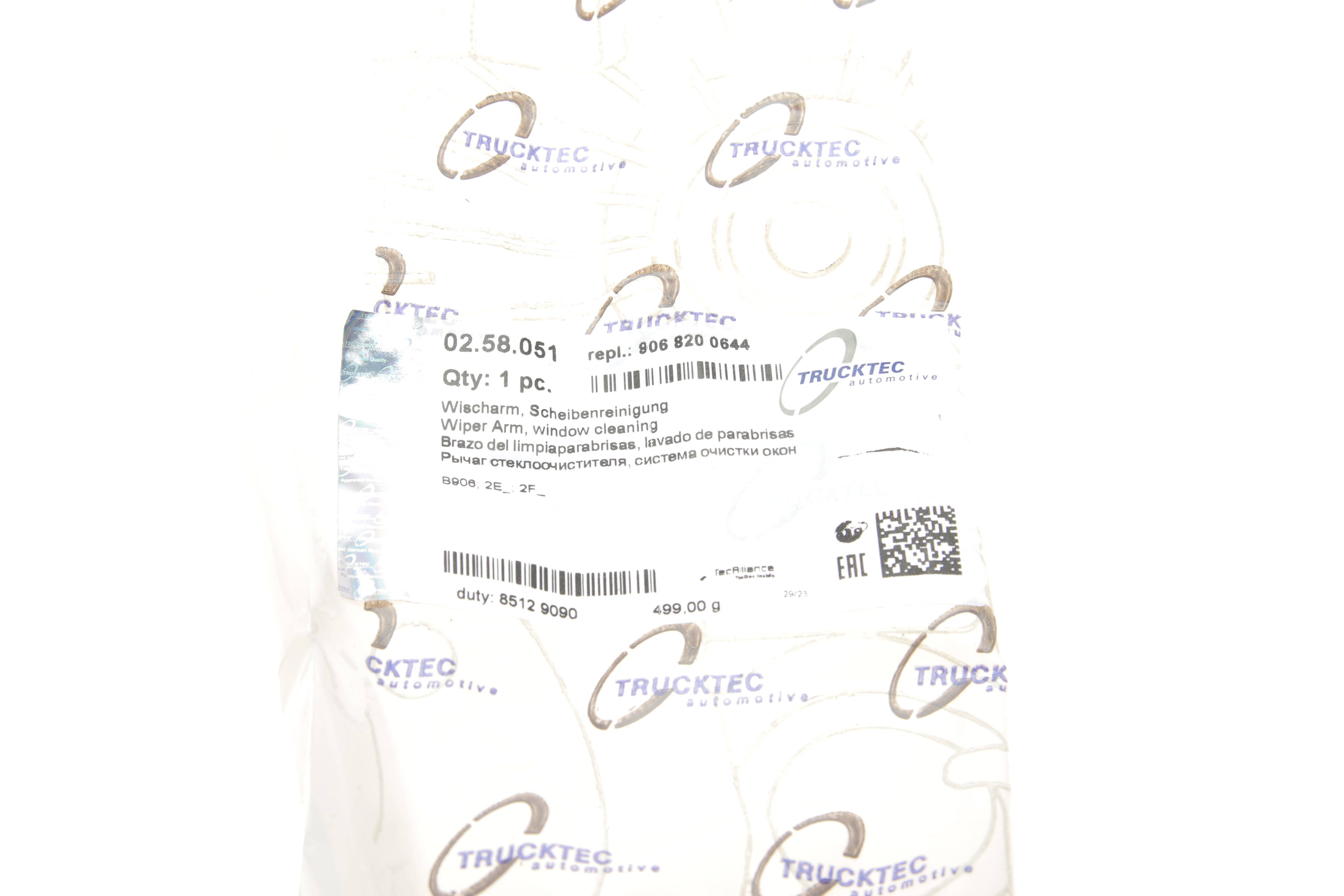 Важіль склоочисника MB Sprinter/VW Crafter 06- (L)