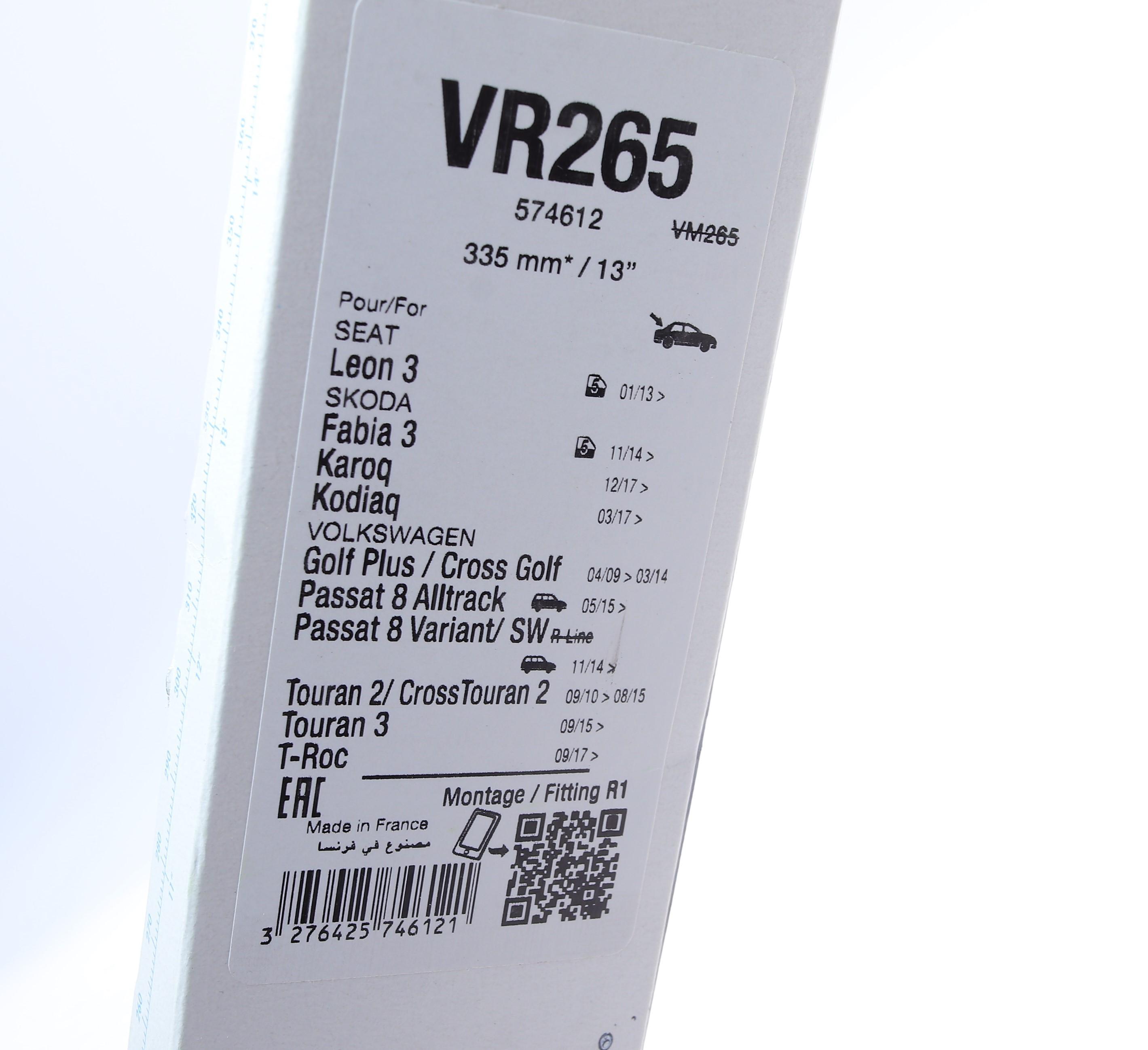 Щітка склоочисника (задня) (335mm) VW Passat 14-