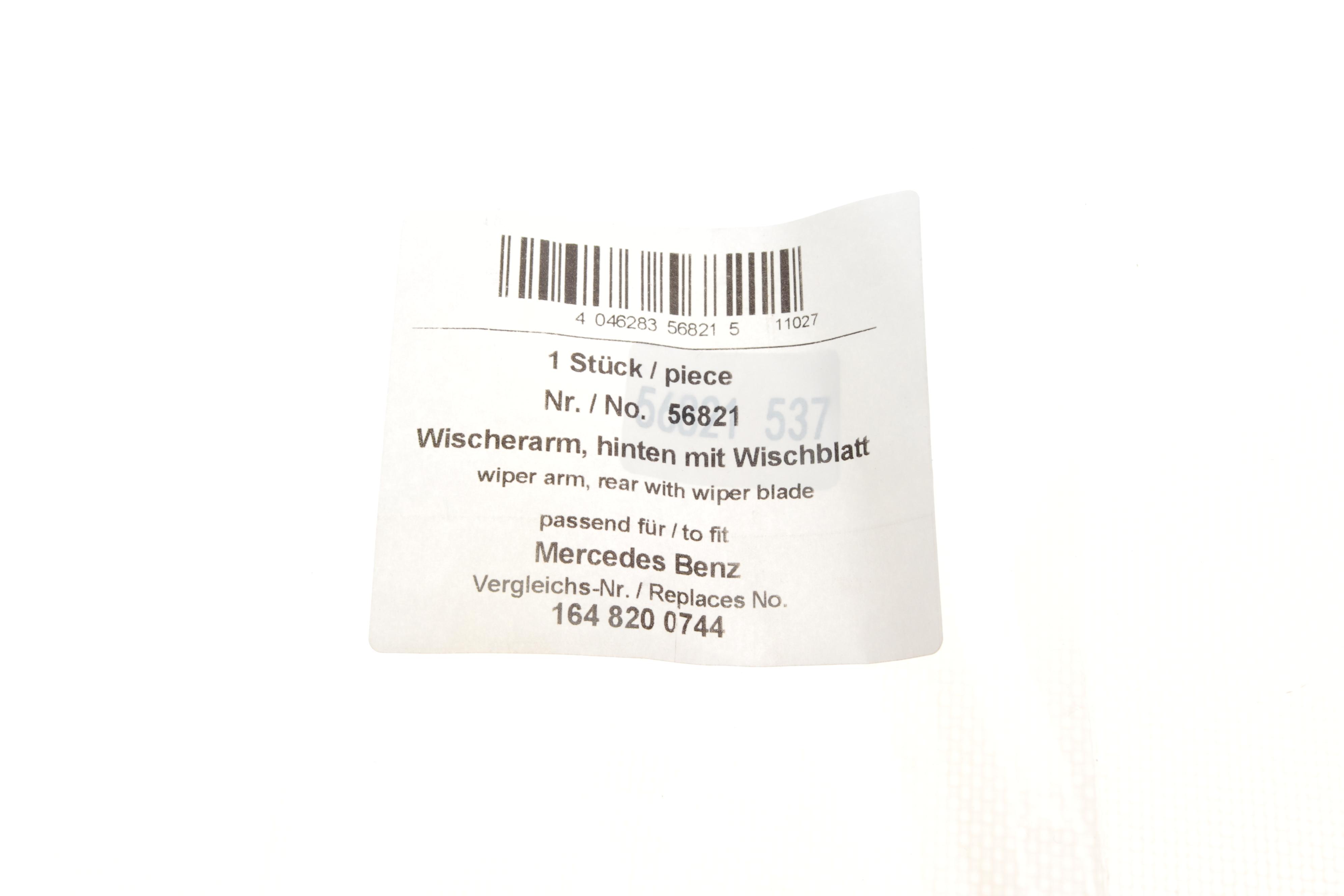 Важіль склоочисника (задній) MB ML-class (W164/W166) 05-15 (+щітка) (L= 421mm)