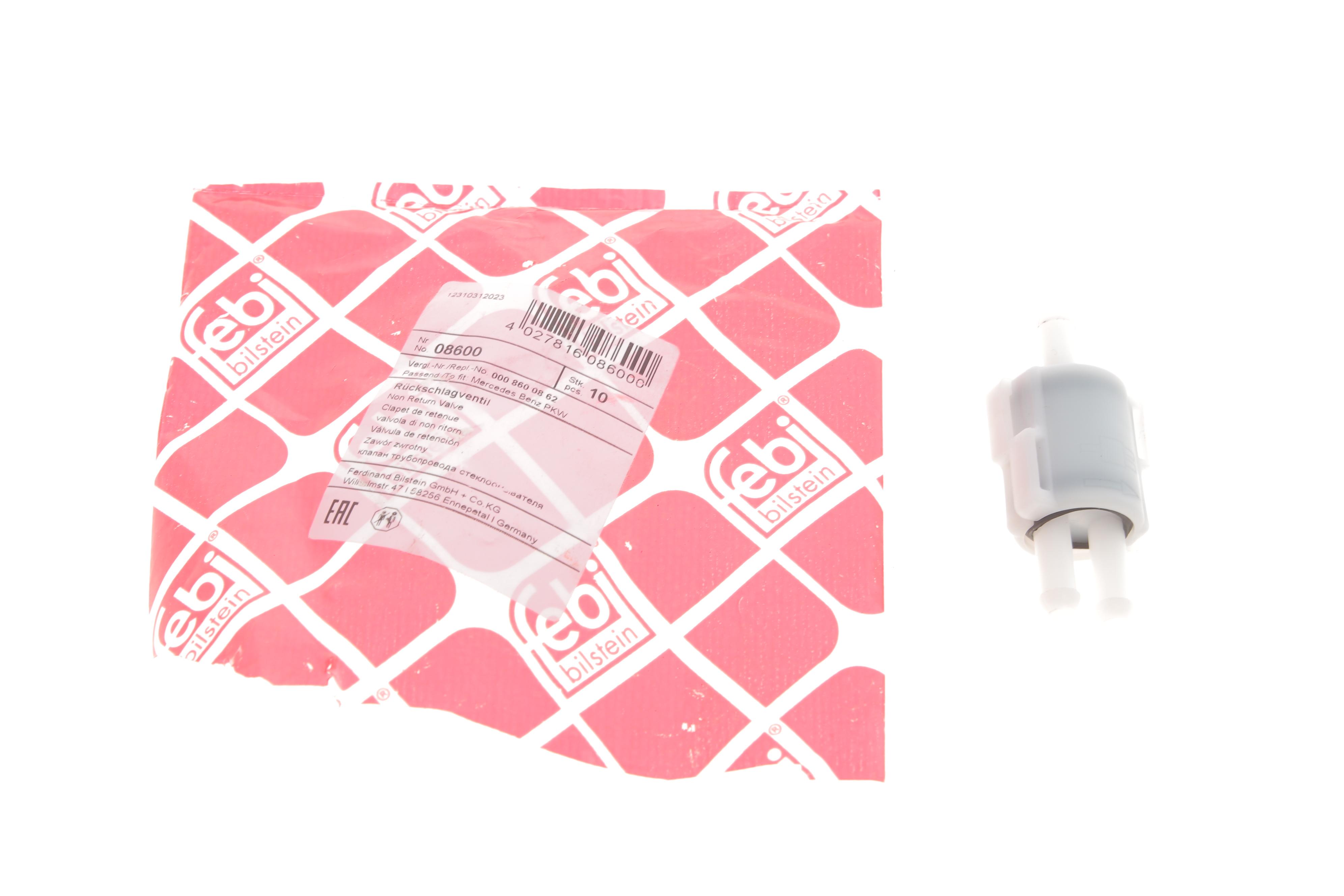 Клапан склоомивача MB Sprinter 96-