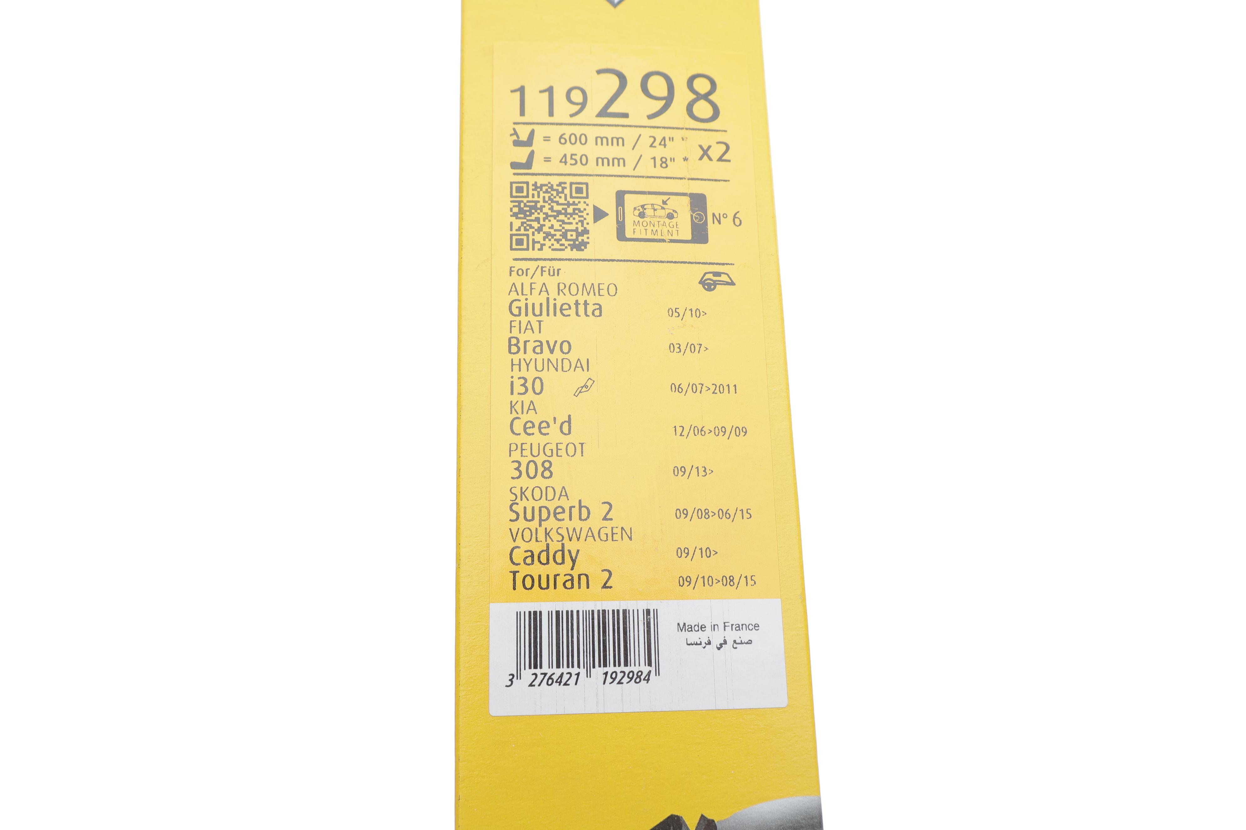 Щітки склоочисника (600/450мм) VW Caddy 04-