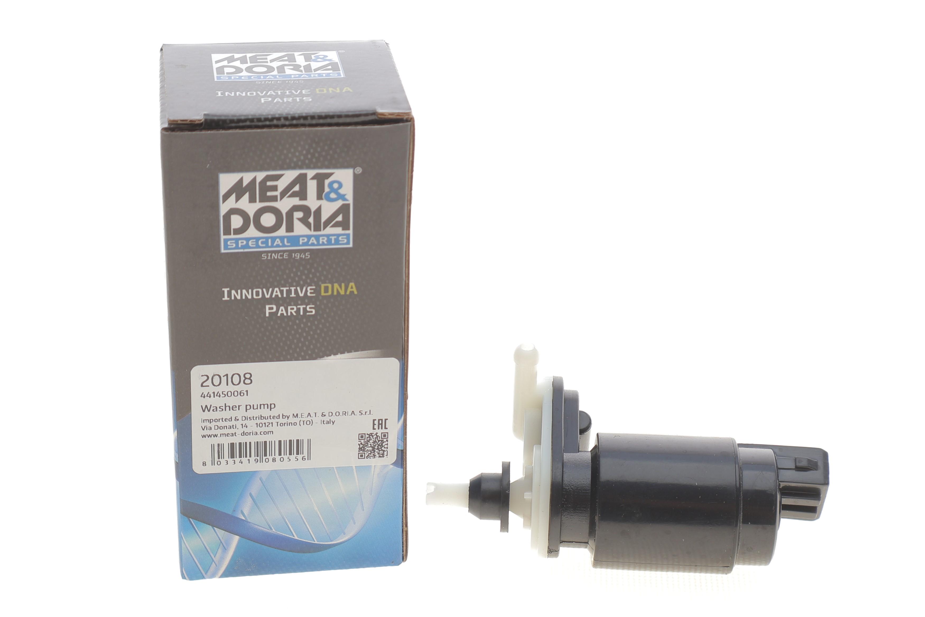 Насос омивача скла (дуальний) Opel Astra G/H/Vectra B/Omega B/Zafira B 93-15