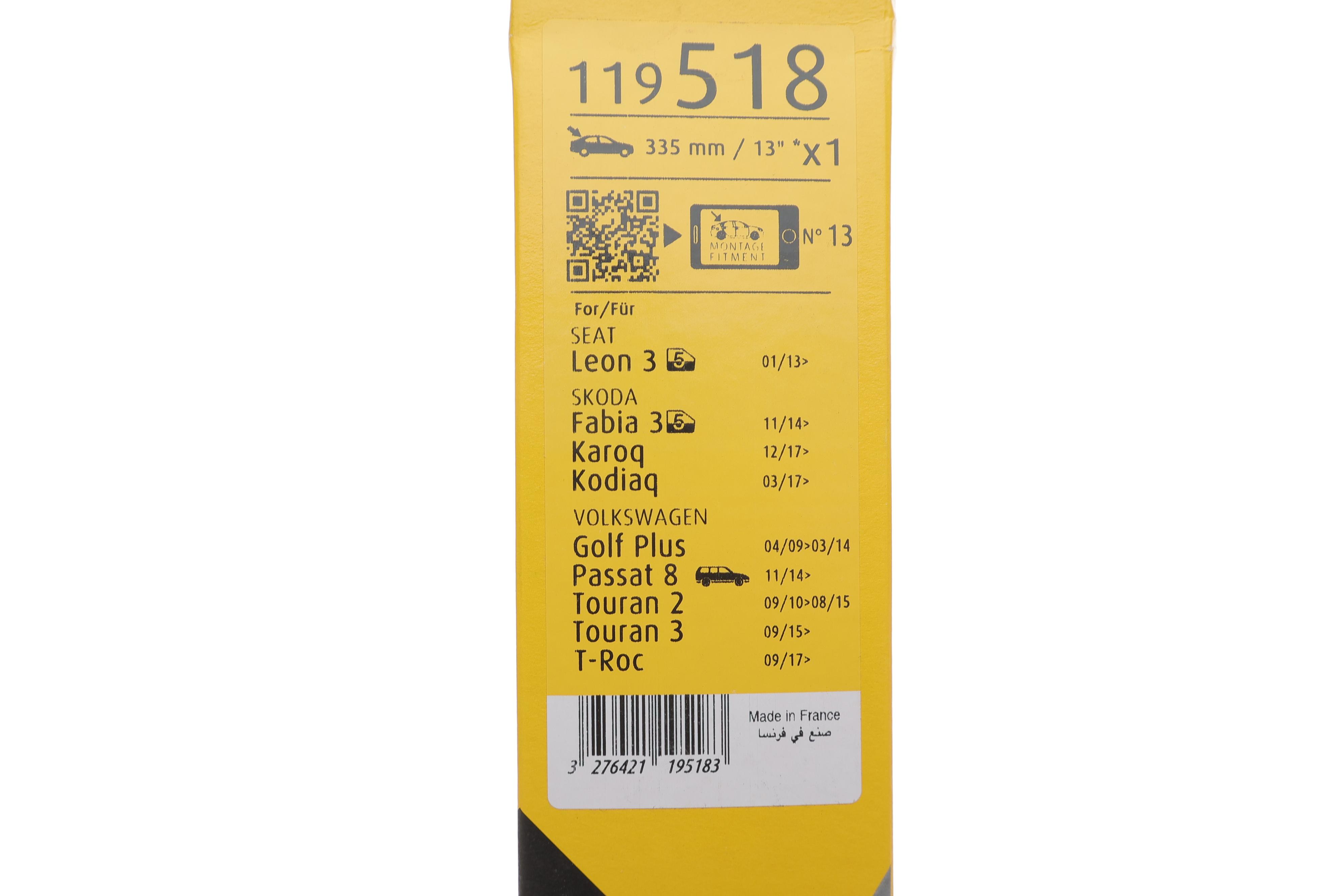 Щітка склоочисника (задня) (335mm) VW Passat 14-