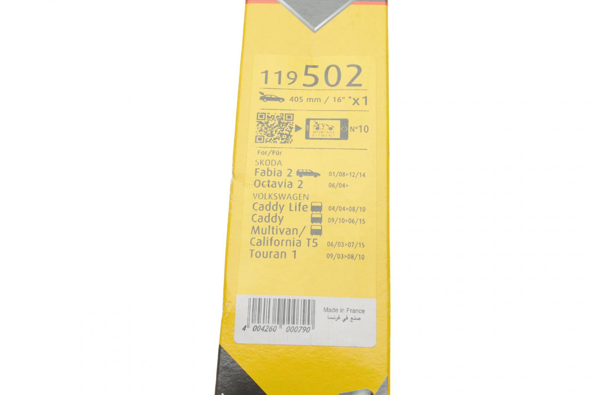 Щітка склоочисника (задня) (400mm) VW T5/Caddy III