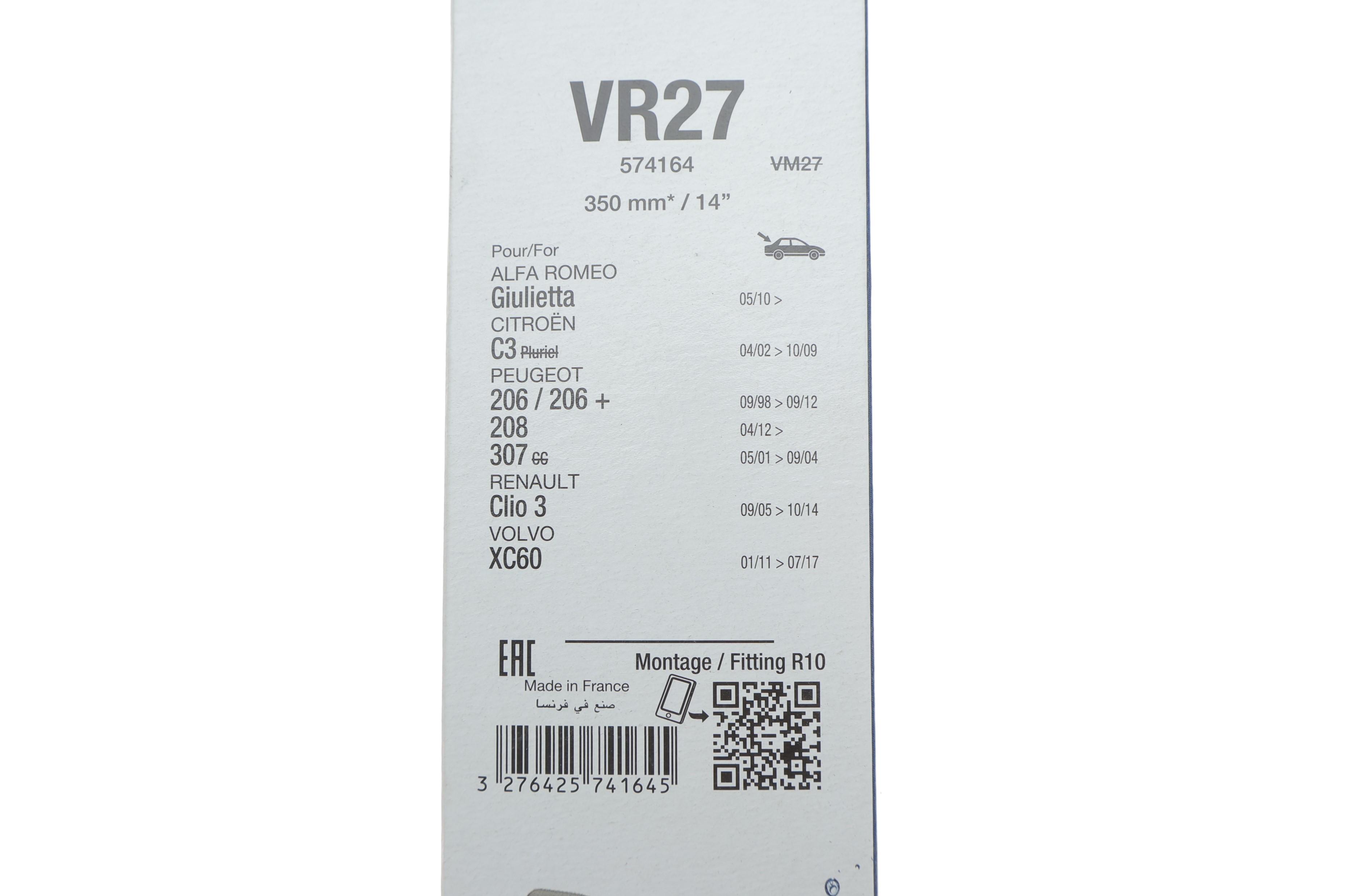 Щітка склоочисника (задня) (350мм) Citroen Berlingo/Jumpy/Fiat Scudo/Peugeot Expert 07-