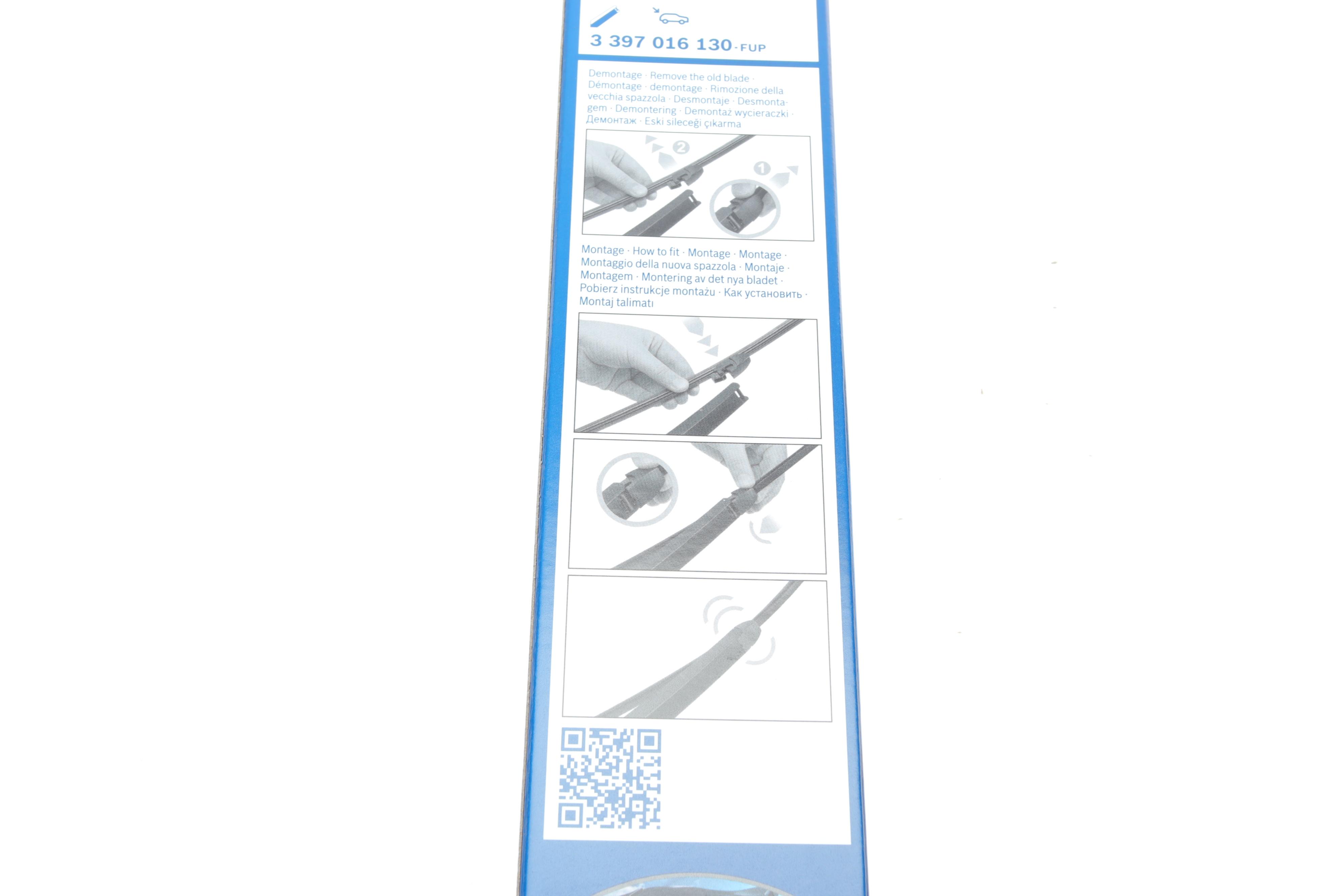 Щітка склоочисника (задня) (450mm) VW T5/T6