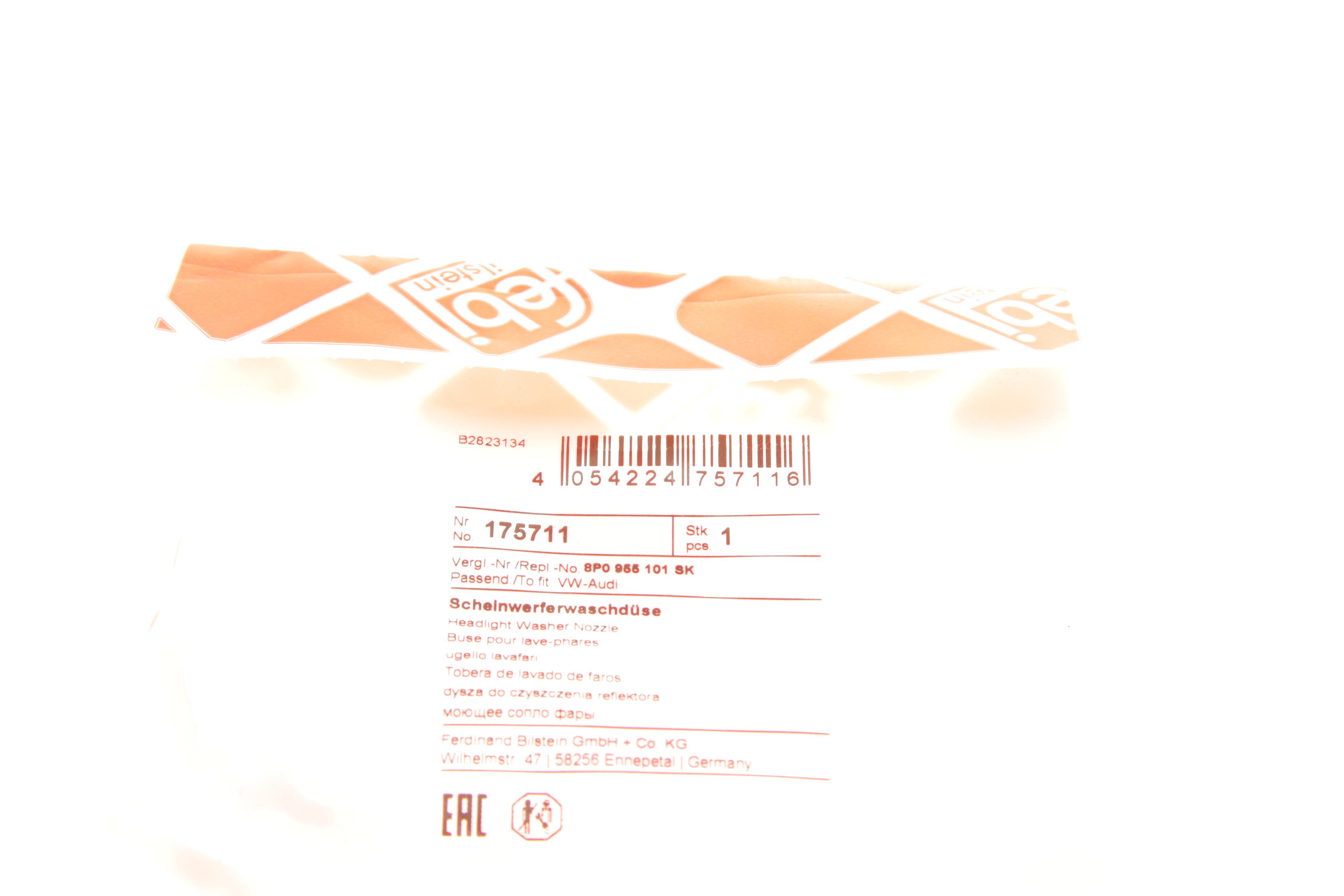 Форсунка омивача фари Audi A6 04-11