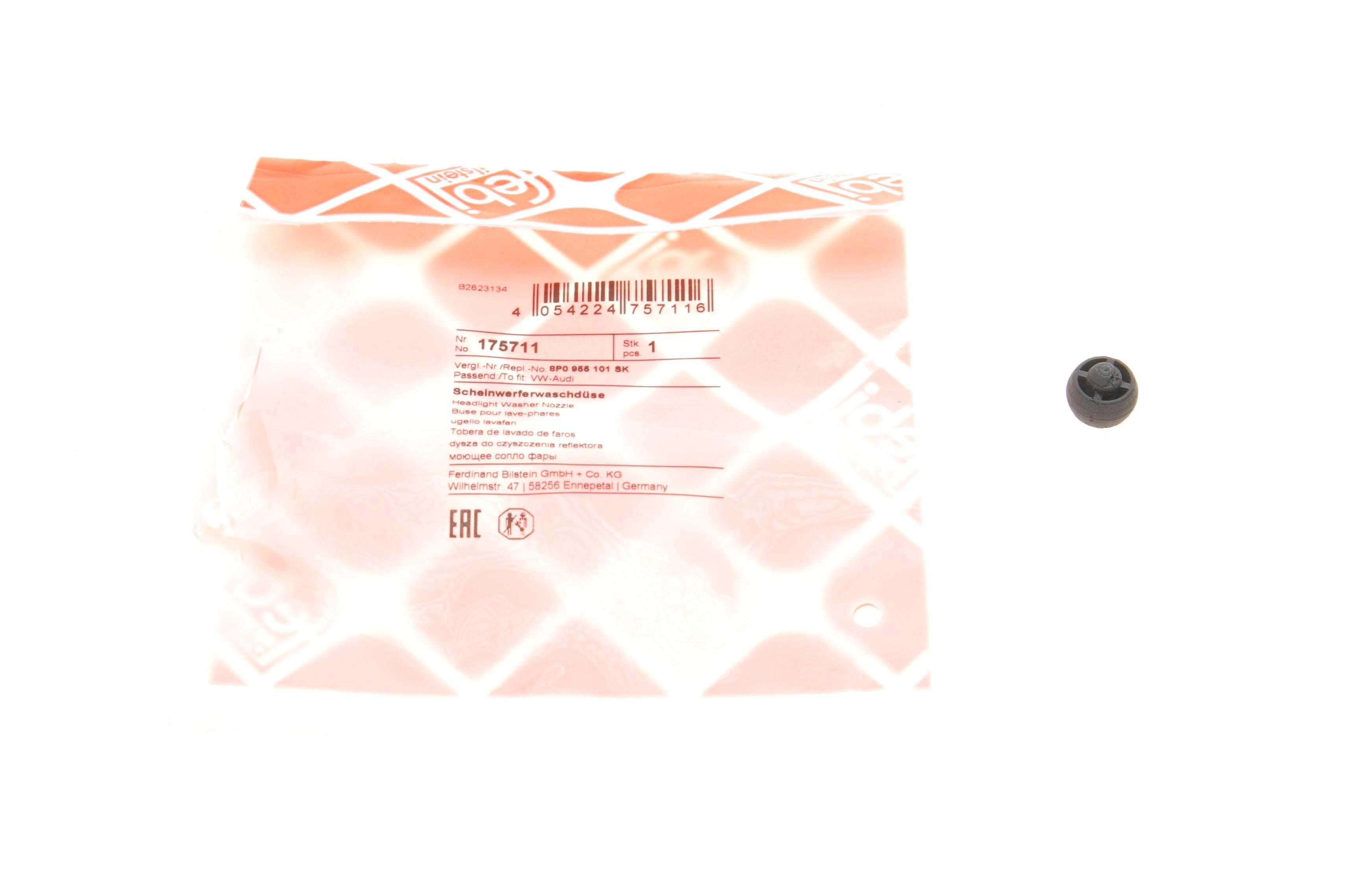 Форсунка омивача фари Audi A6 04-11