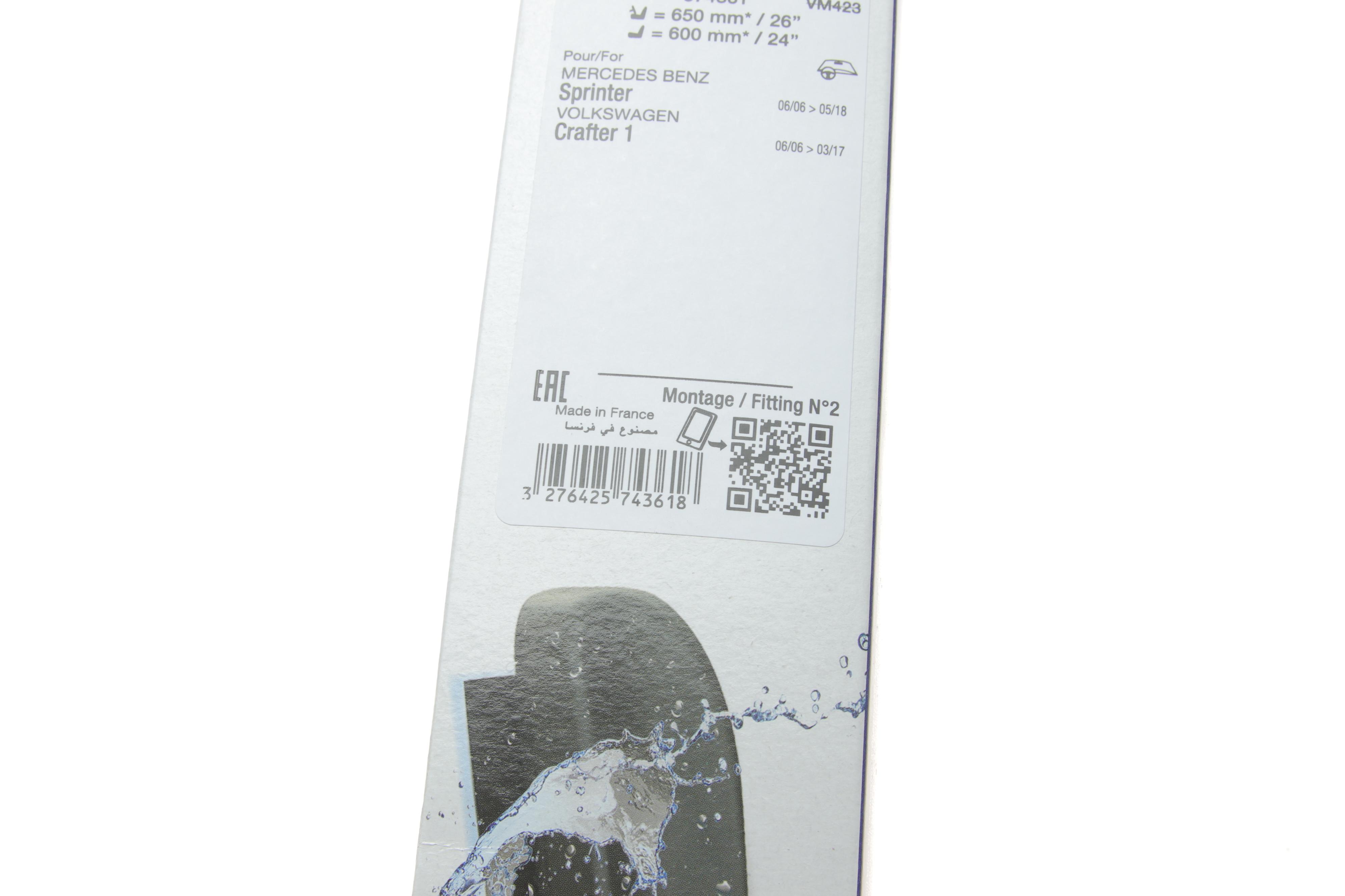 Щітки склоочисника (650/600mm) MB Sprinter/VW Crafter 06- (к-кт)