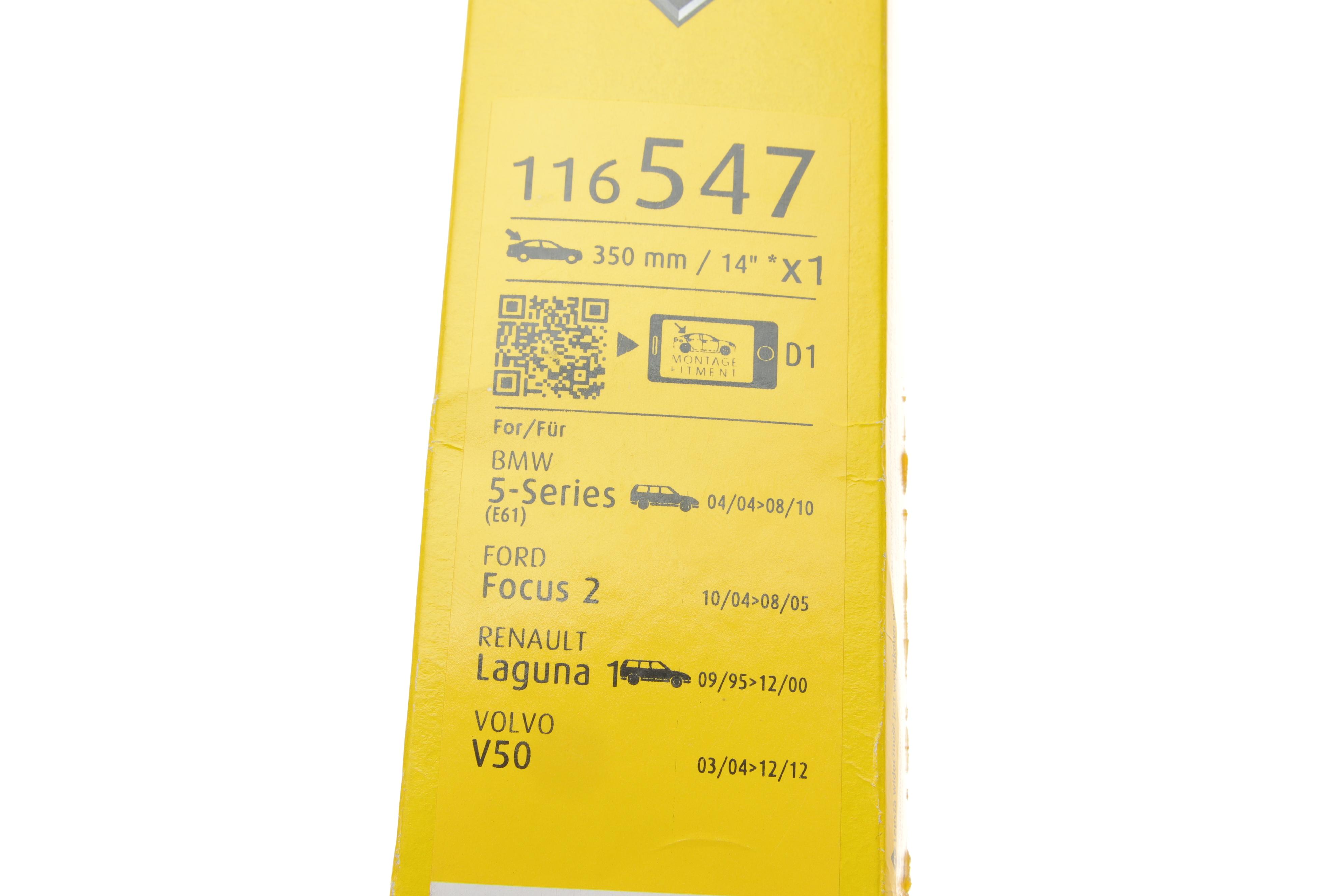 Щітка склоочисника (задня) (350mm) BMW 5 (E61)/Renault Laguna I 95-