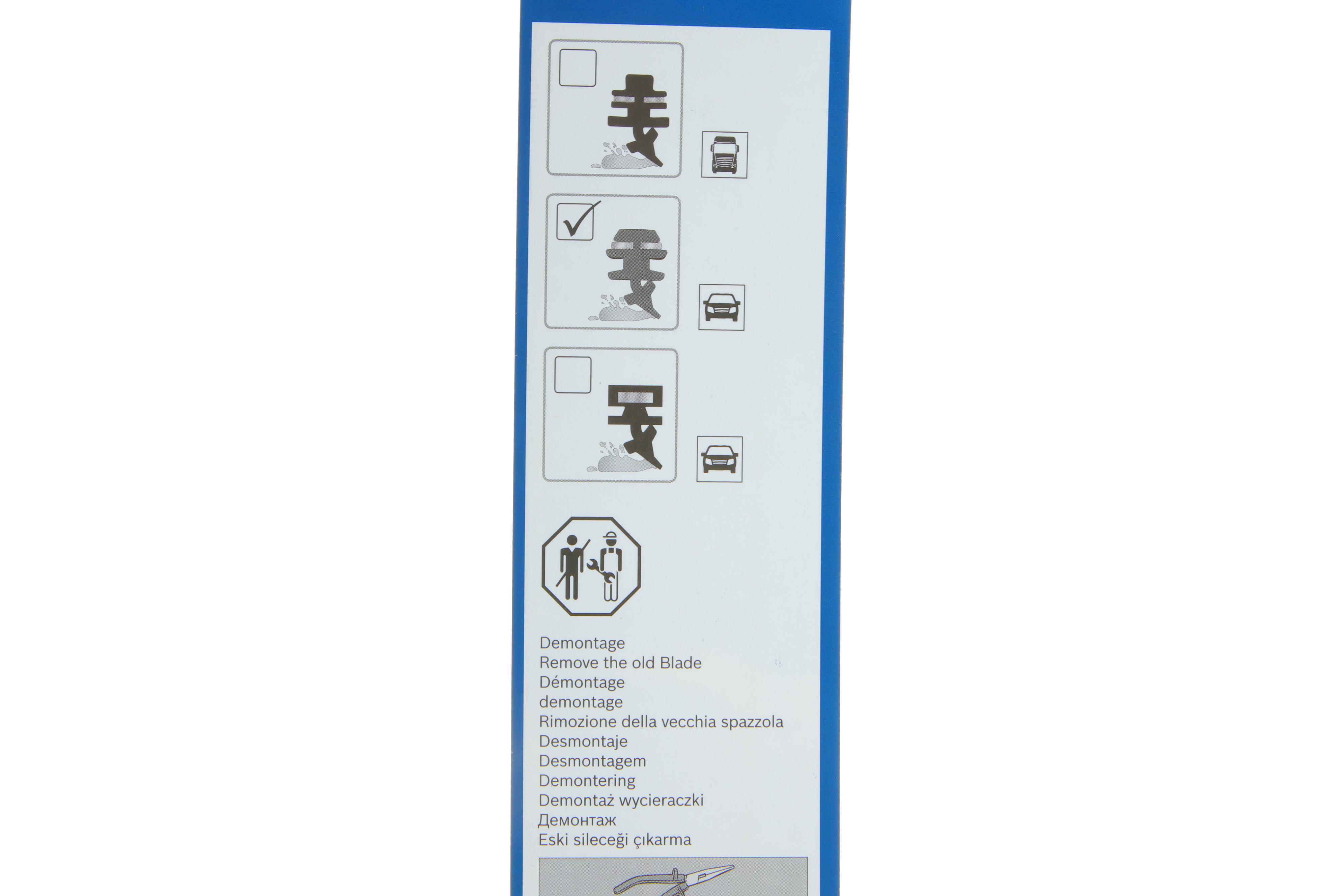 Гумка щітки склоочисника (2 шт) (450/450mm) Fiat Bravo/Doblo/Palio/Panda/Punto 79-