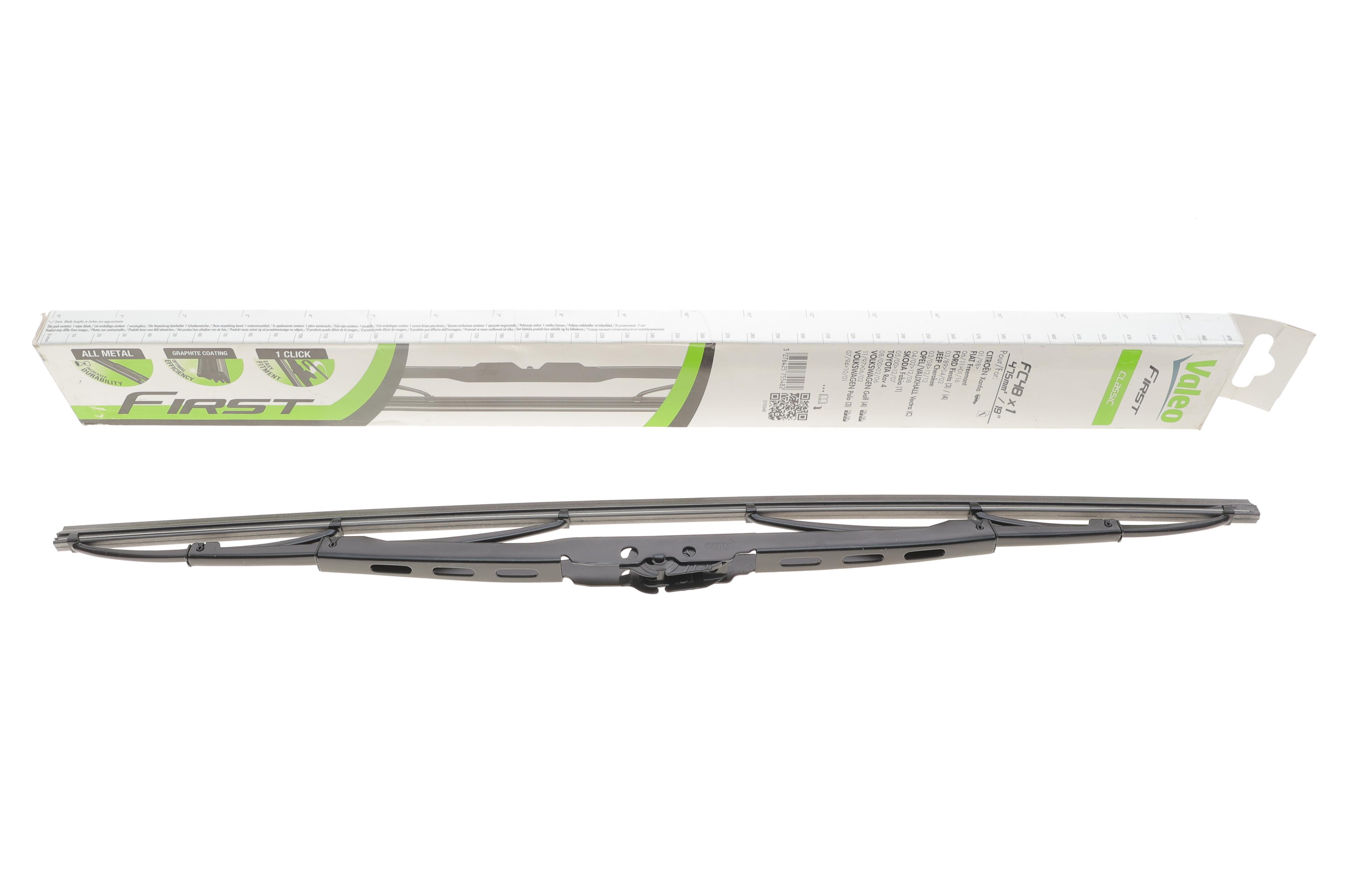 Щітка склоочисника (475 мм) Audi/VW/Skoda/Renault/Opel 86-