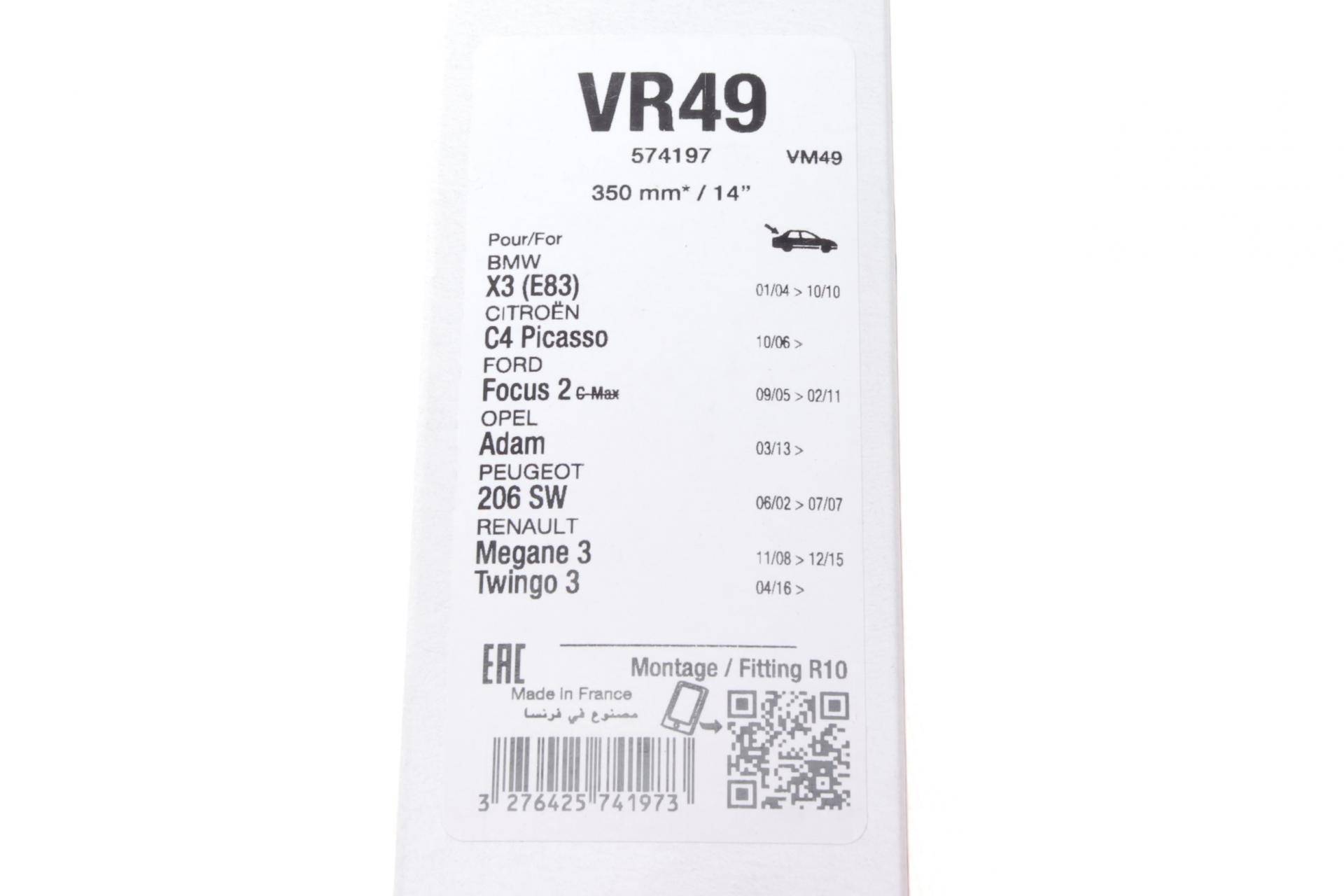 Щітка склоочисника (задня) (350mm) Renault Kangoo 1.5/1.6 dCi 08-