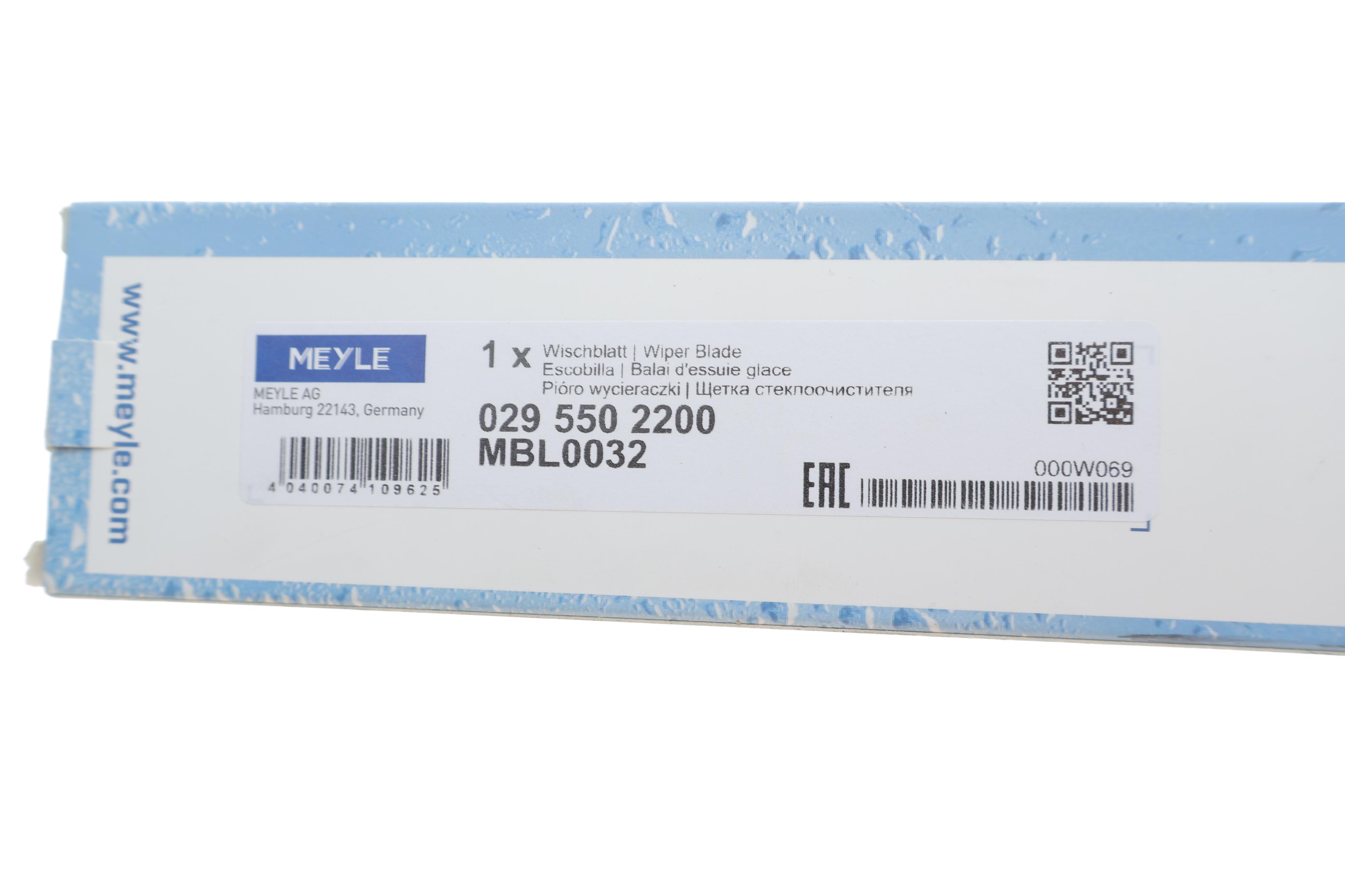 Щітка склоочисника (550мм) VW T5