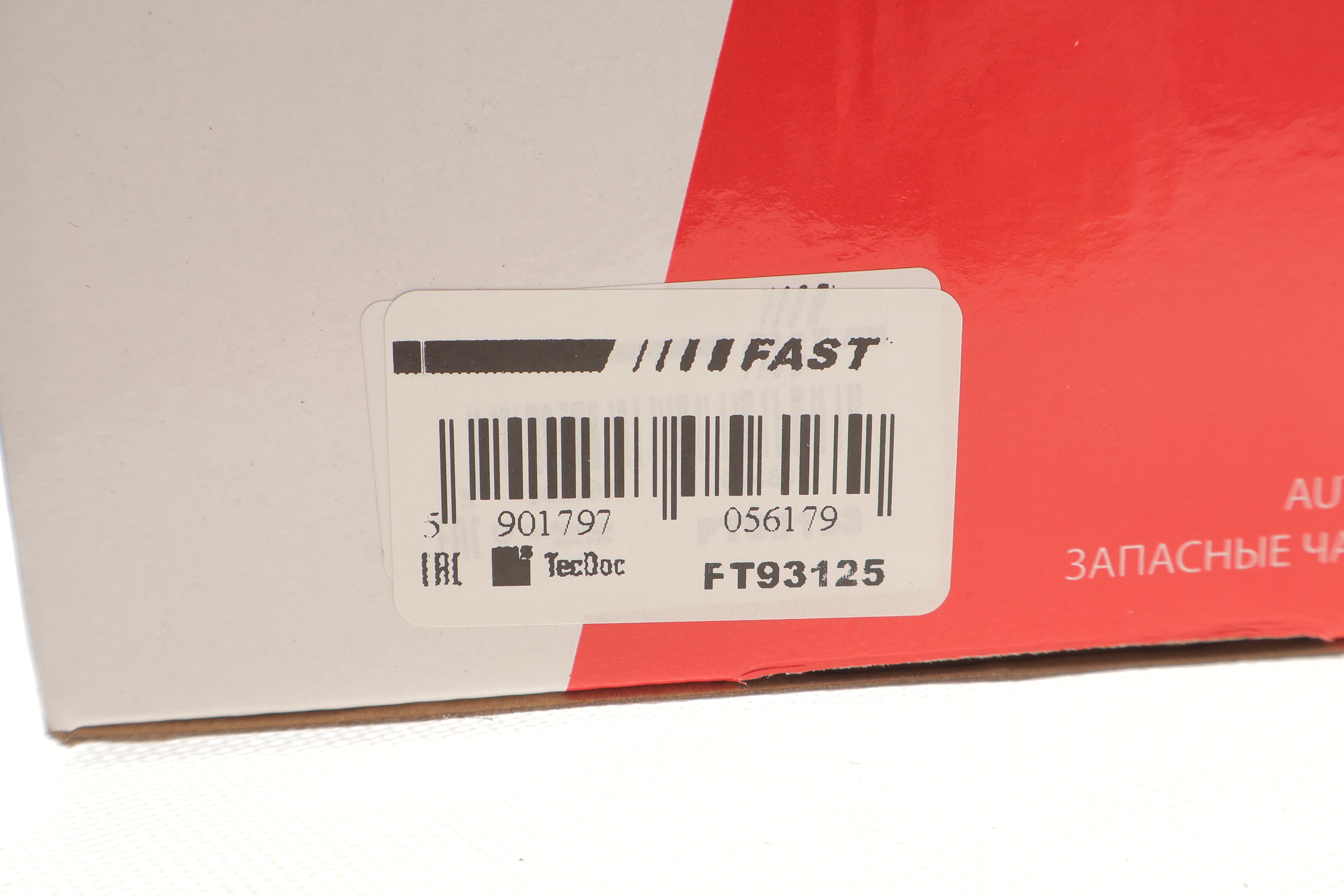 Механізм склоочисника (трапеція) Fiat Doblo 01-