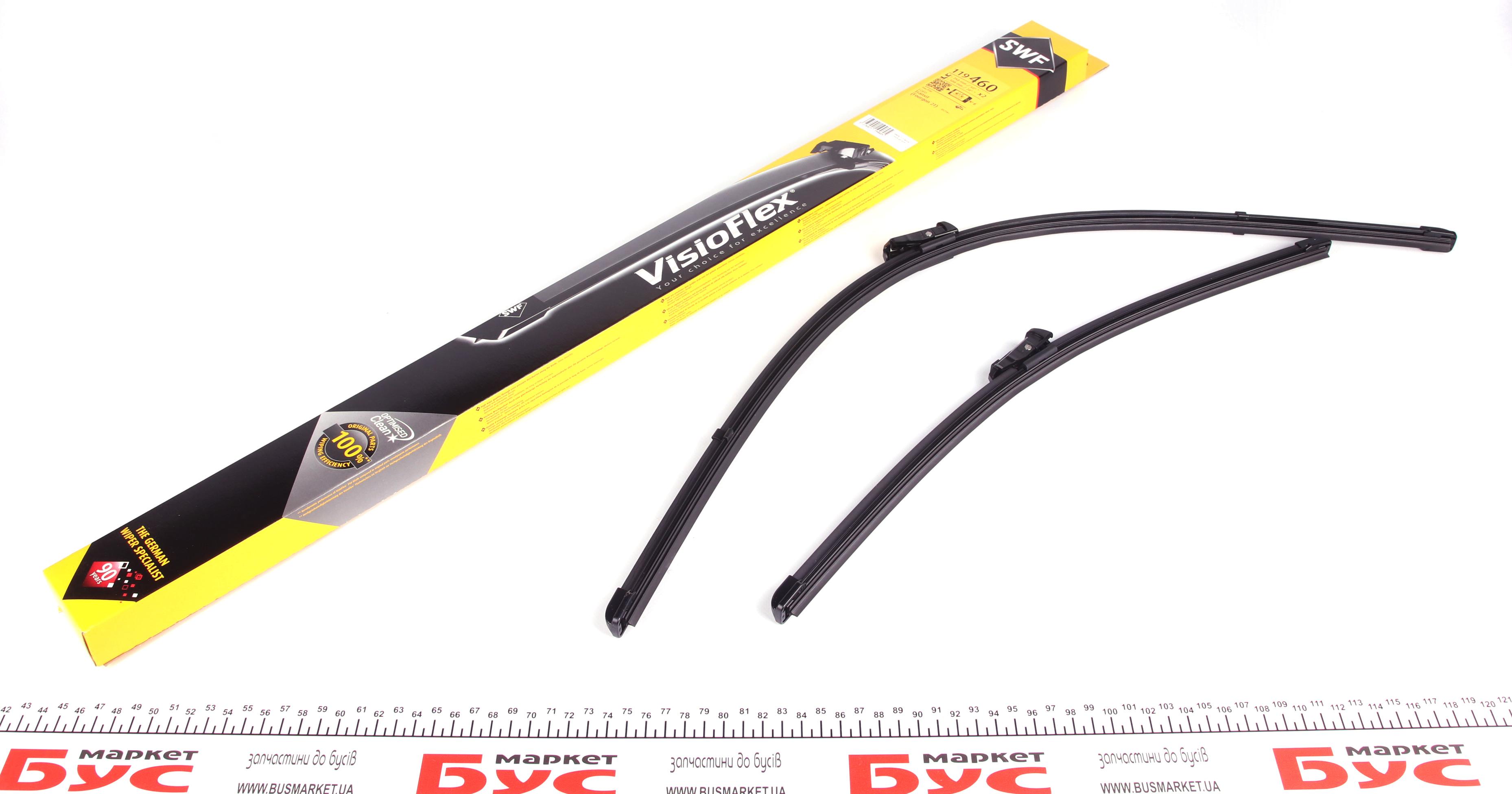 Щітки склоочисника (750/500мм) Ford Transit 2.2TDCi 13-