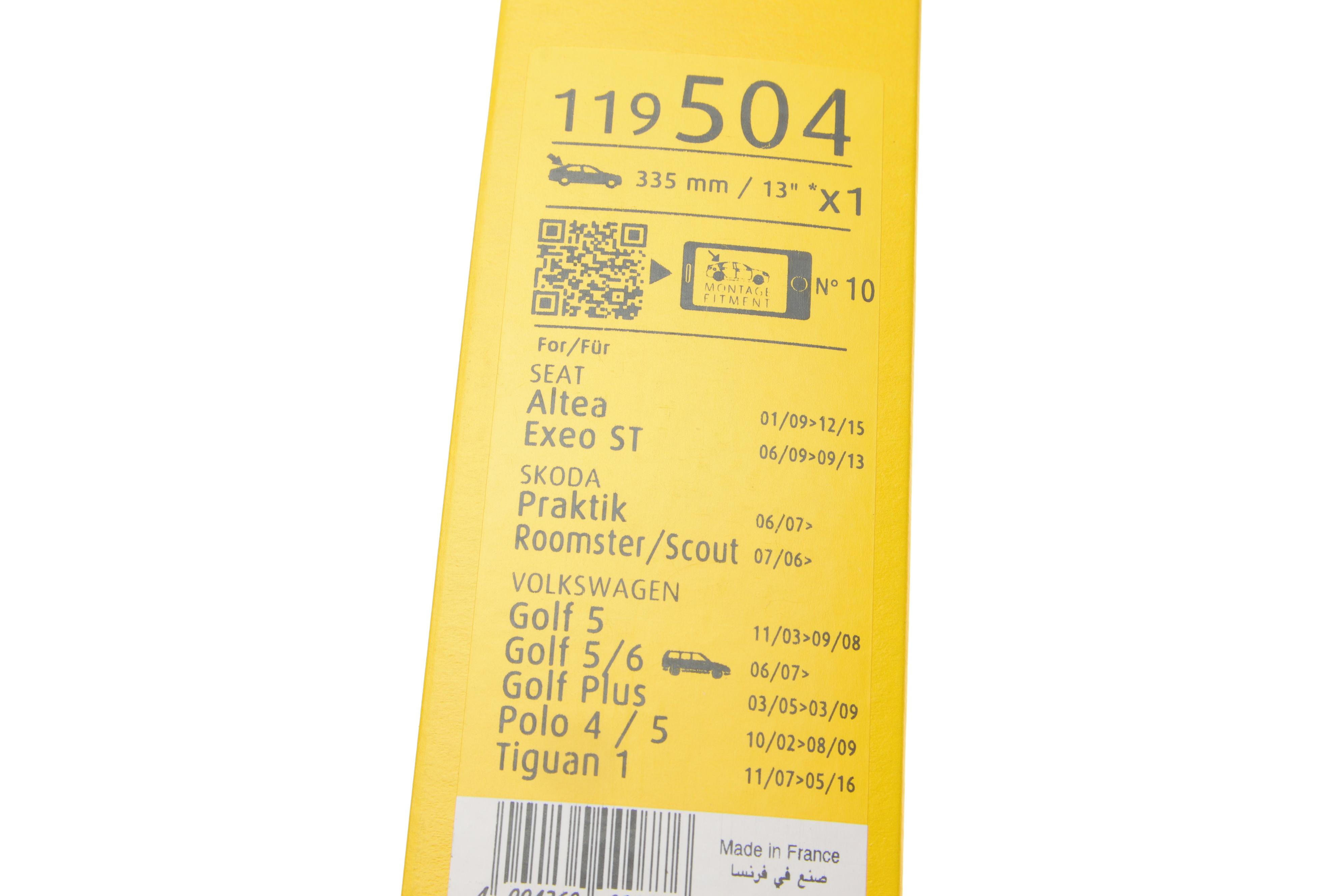 Щітка склоочисника (задня) (335mm) Skoda Roomster