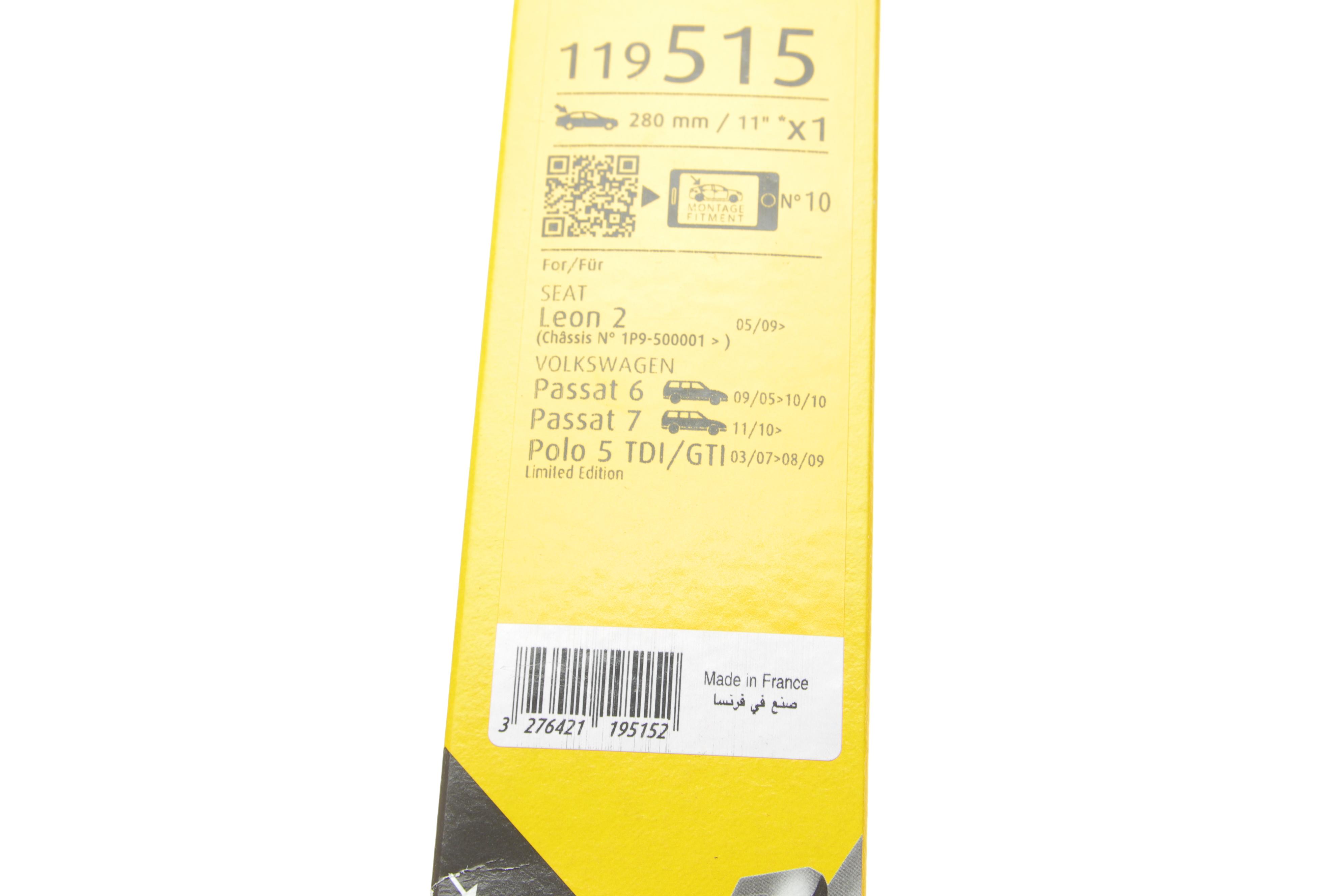 Щітка склоочисника (задня) (280mm) VW Passat 1.4-2.0 TDI/TSI 05-14