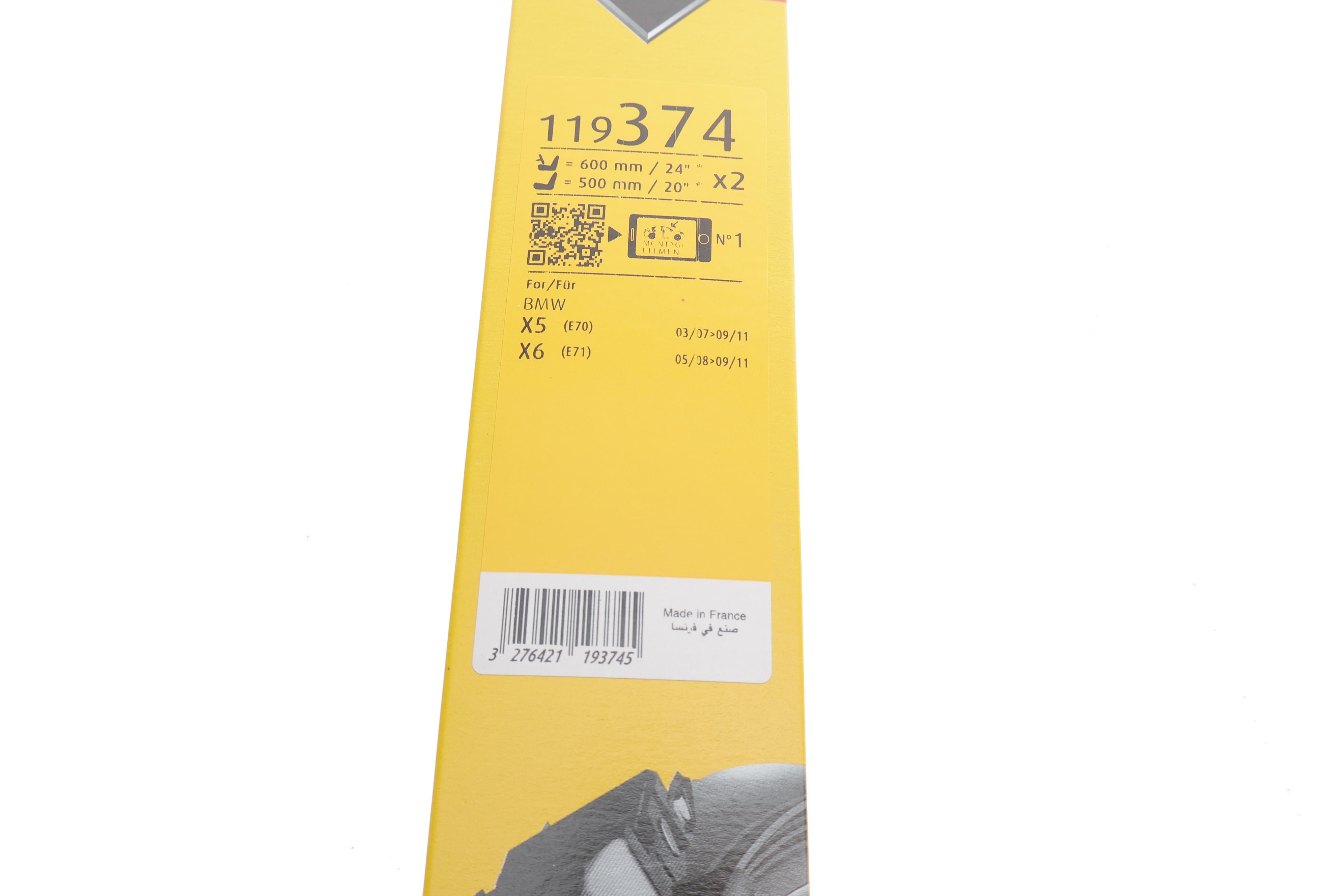 Щітки склоочисника (600/500мм) BMW X5/X6 07-