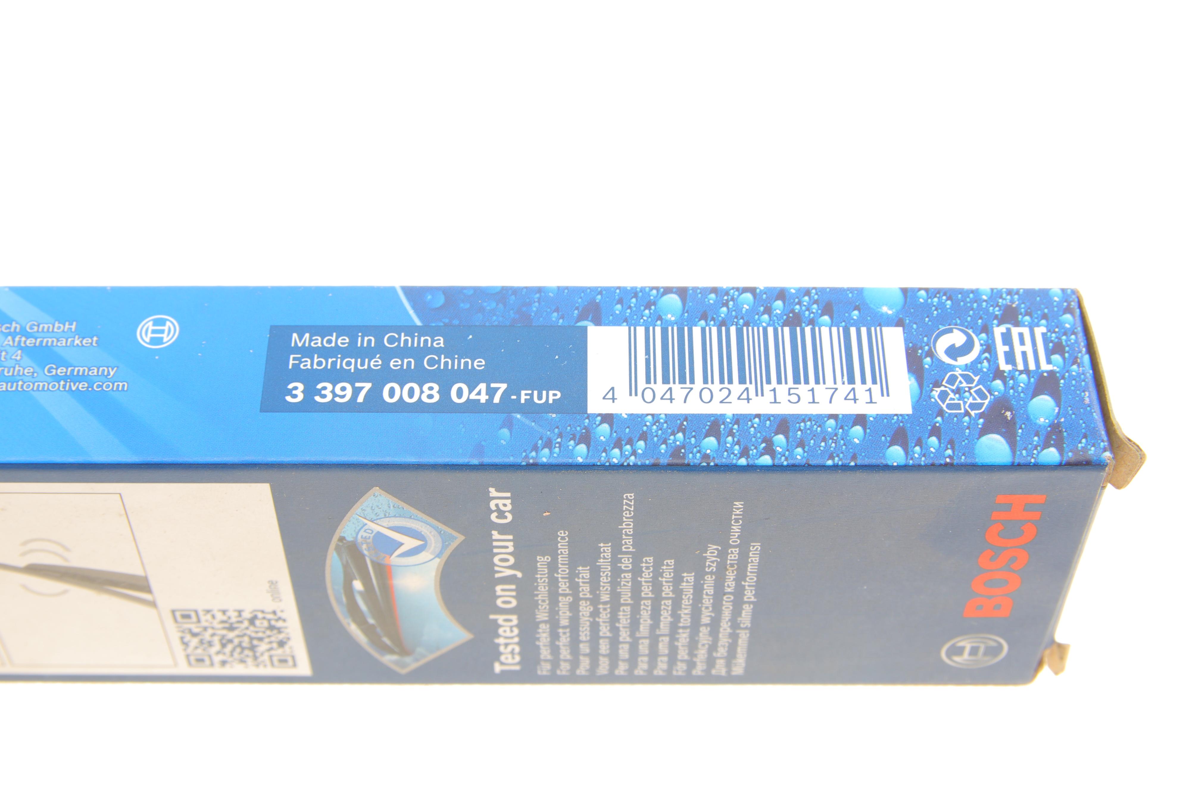 Щітка склоочисника (задня) (400mm) Citroen C5/Opel Vectra/Volvo C30 02-