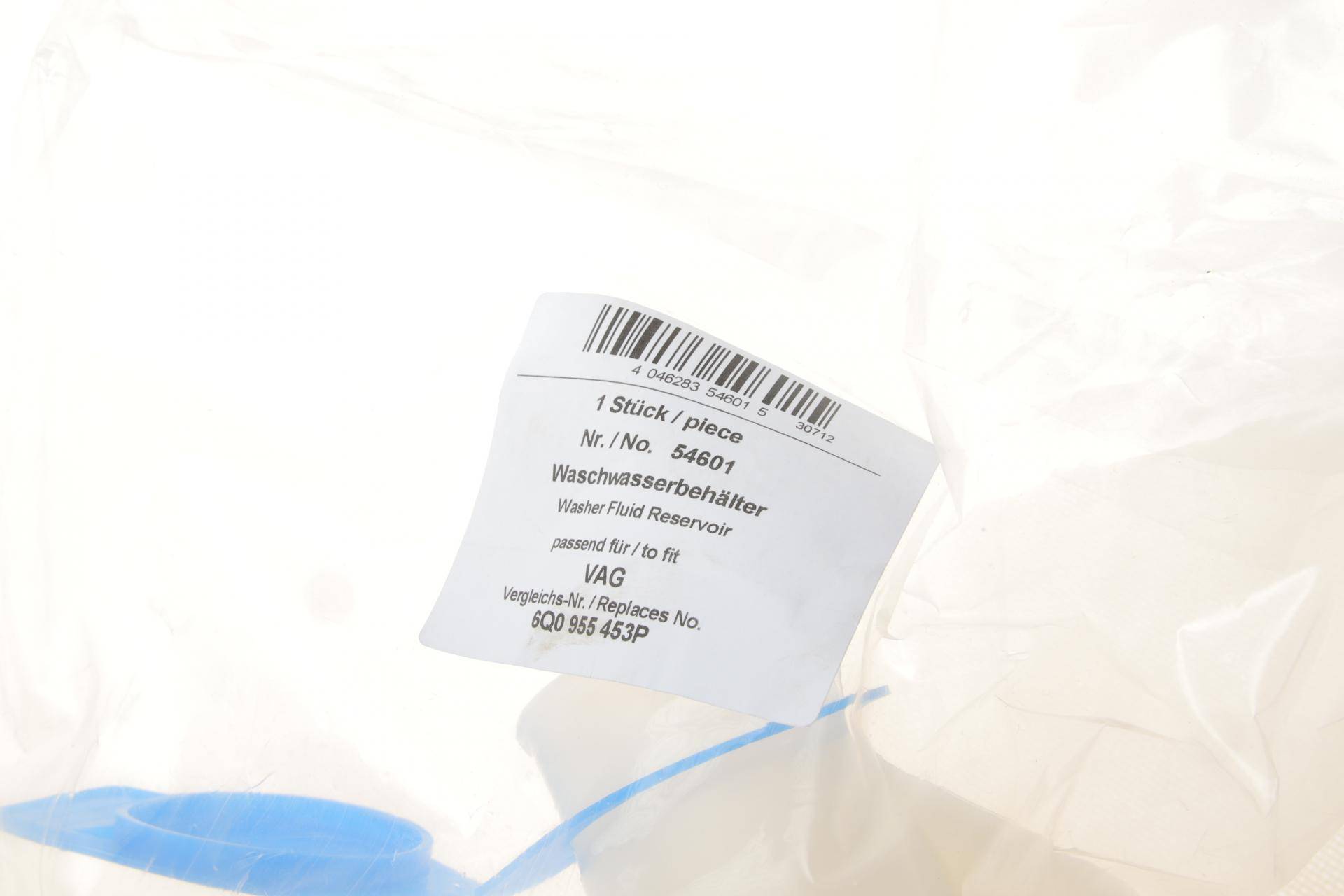 Бачок омивача Skoda Fabia 1.2-2.0 TDI/TSI 99-14