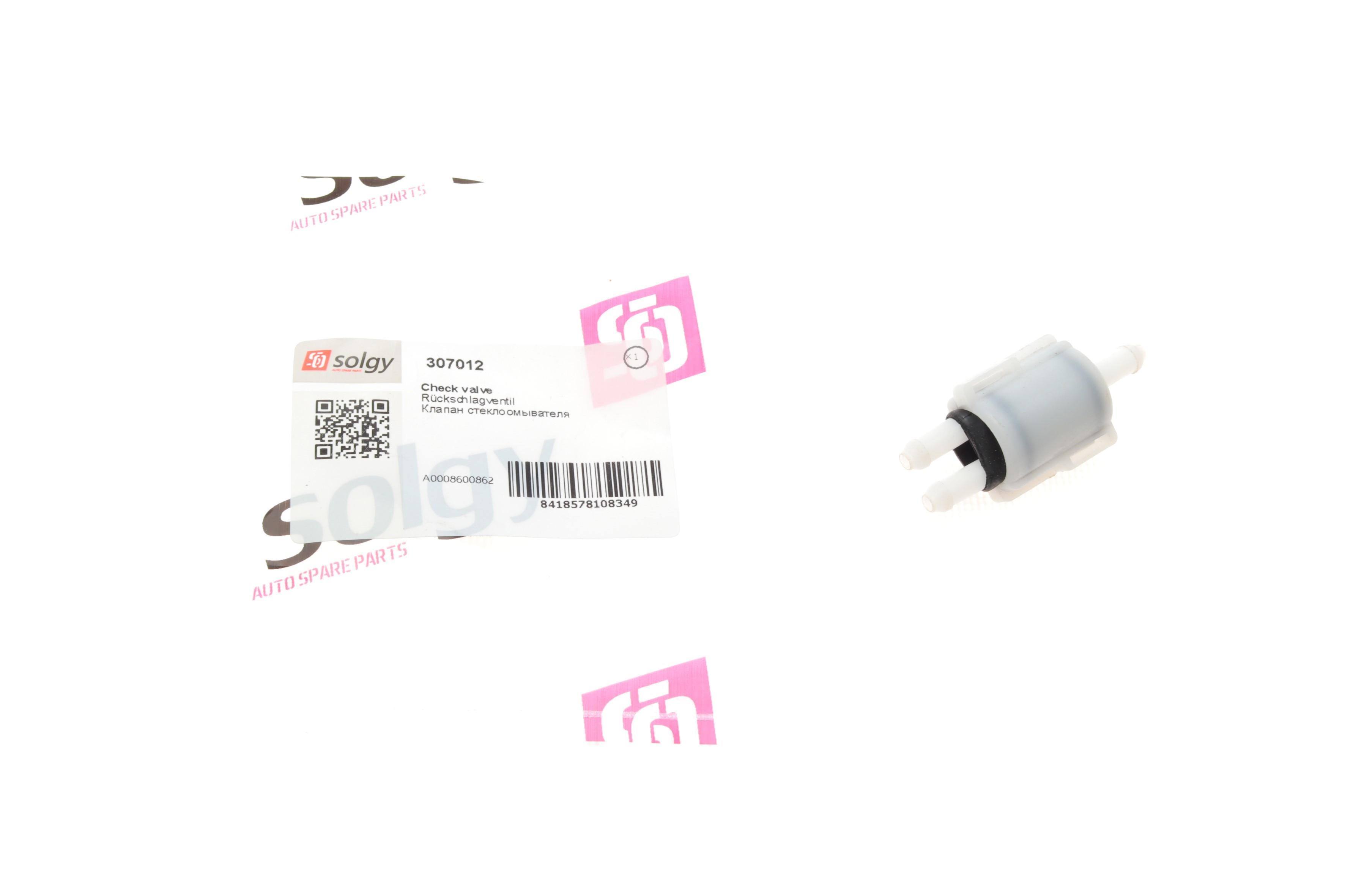 Клапан склоомивача MB Sprinter 96-