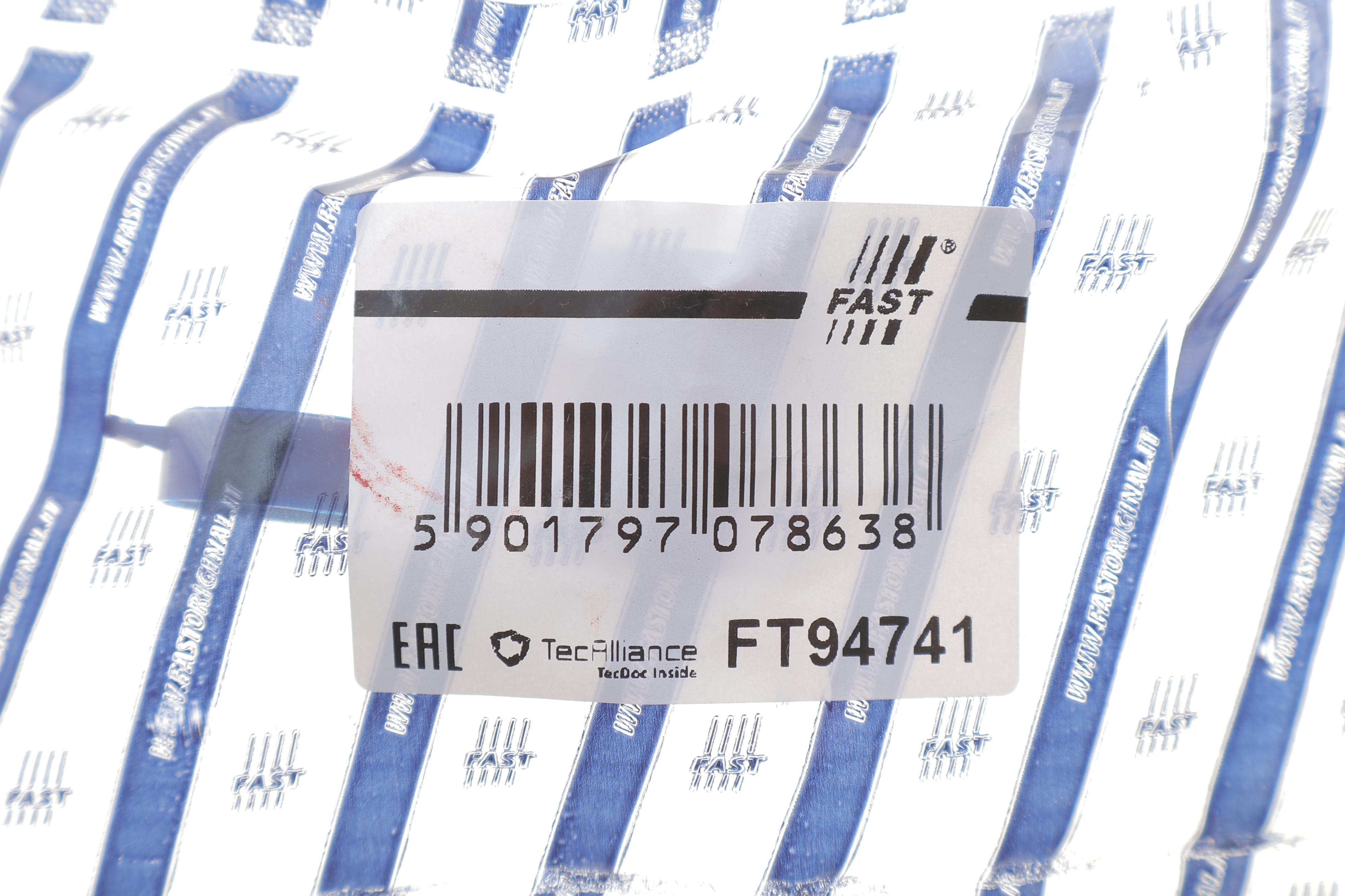 Кришка бачка омивача Fiat Doblo 01-