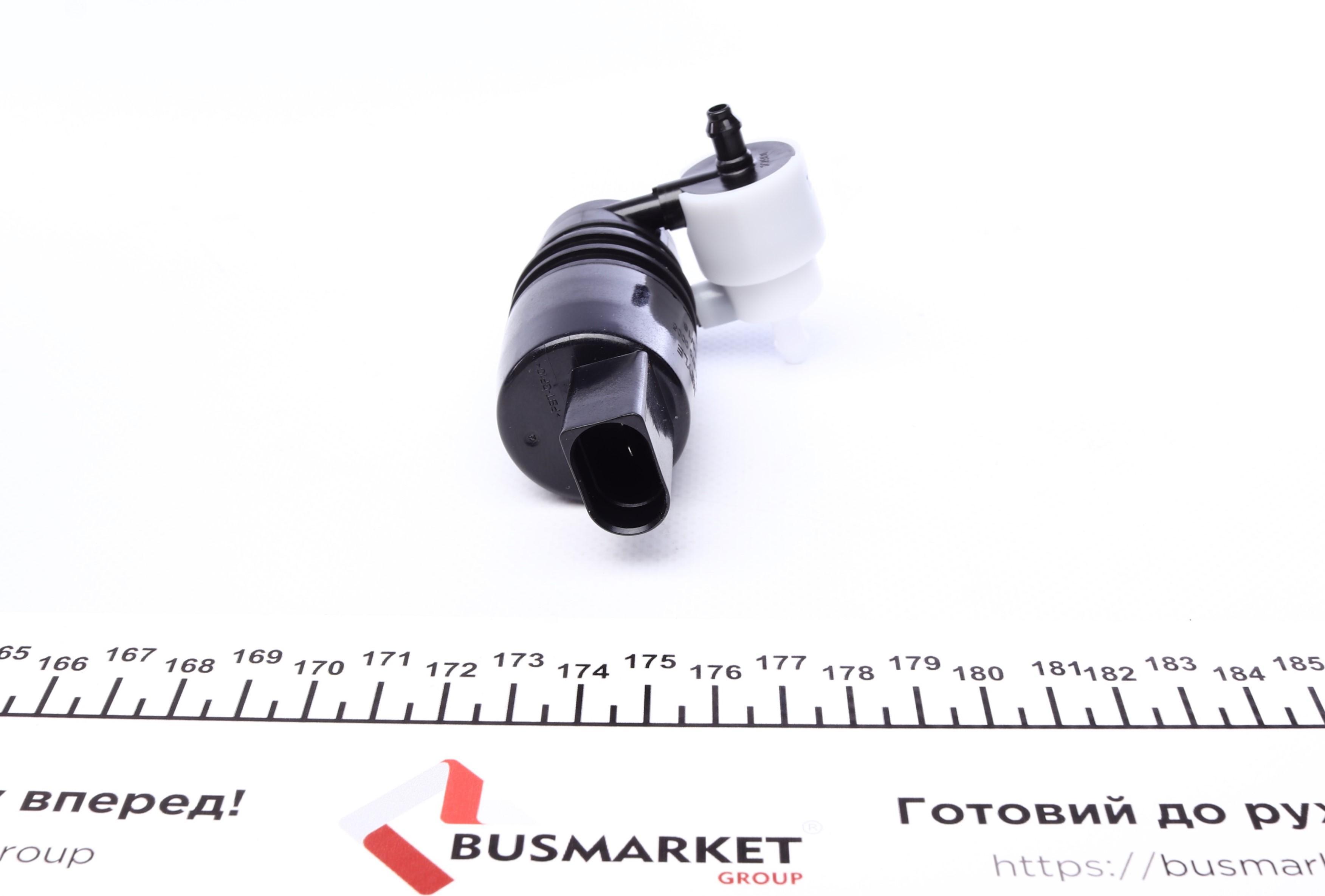 Насос омивача скла BMW 2 (F45/F46)/5 (G31)/X1 (F48)/X2 (F39)/X3 (G01/F97)/Peugeot 4007 07-