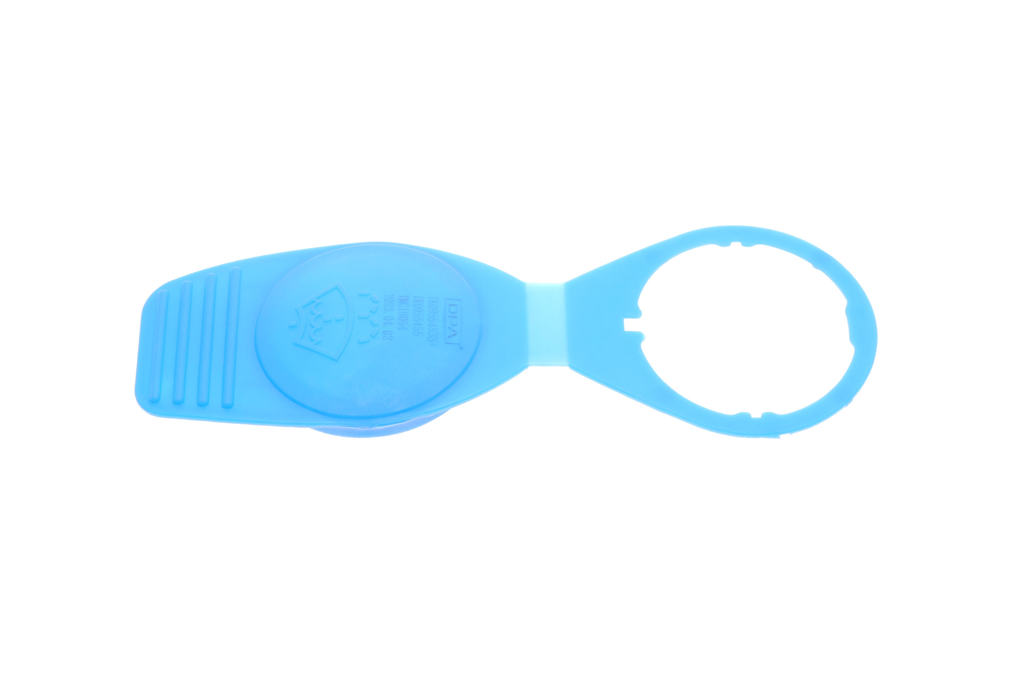 Кришка бачка омивача VW Caddy/T4/T5/Audi A1/A3/A4/Q7/Seat Atea