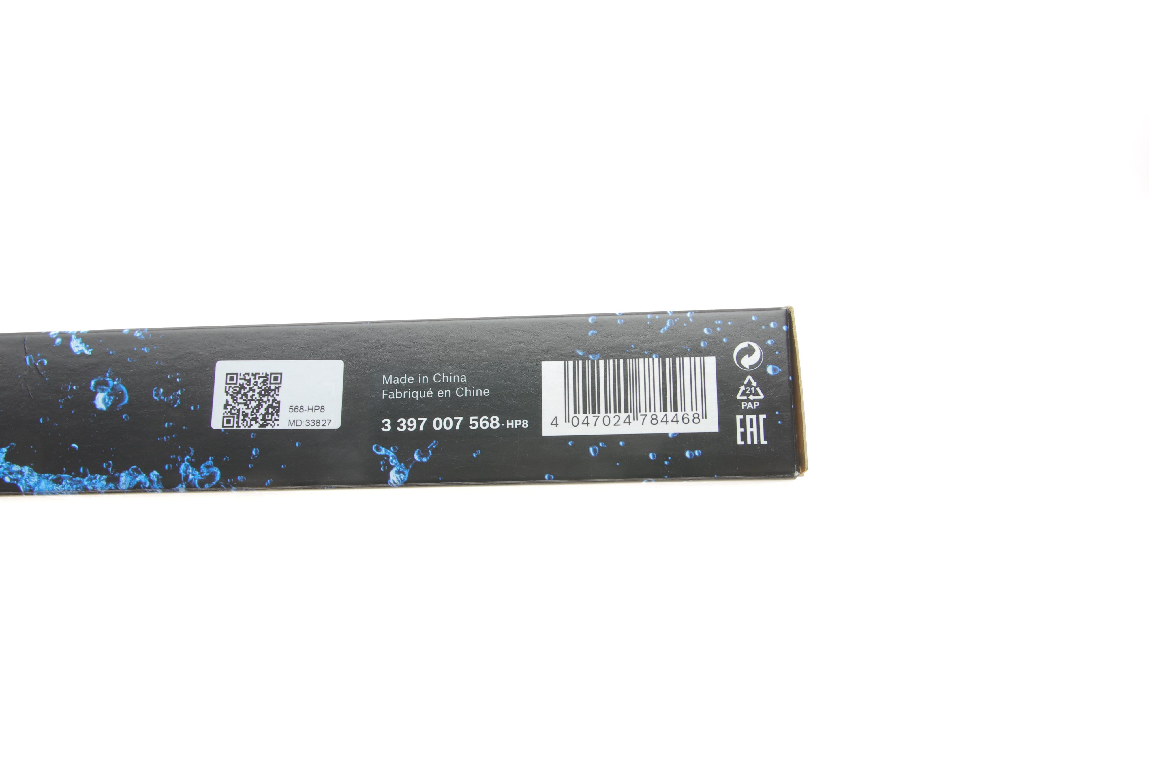 Щітки склоочисника (700/650 мм) MB Vito/Viano (W639) 03- Aerotwin (безкаркасна)