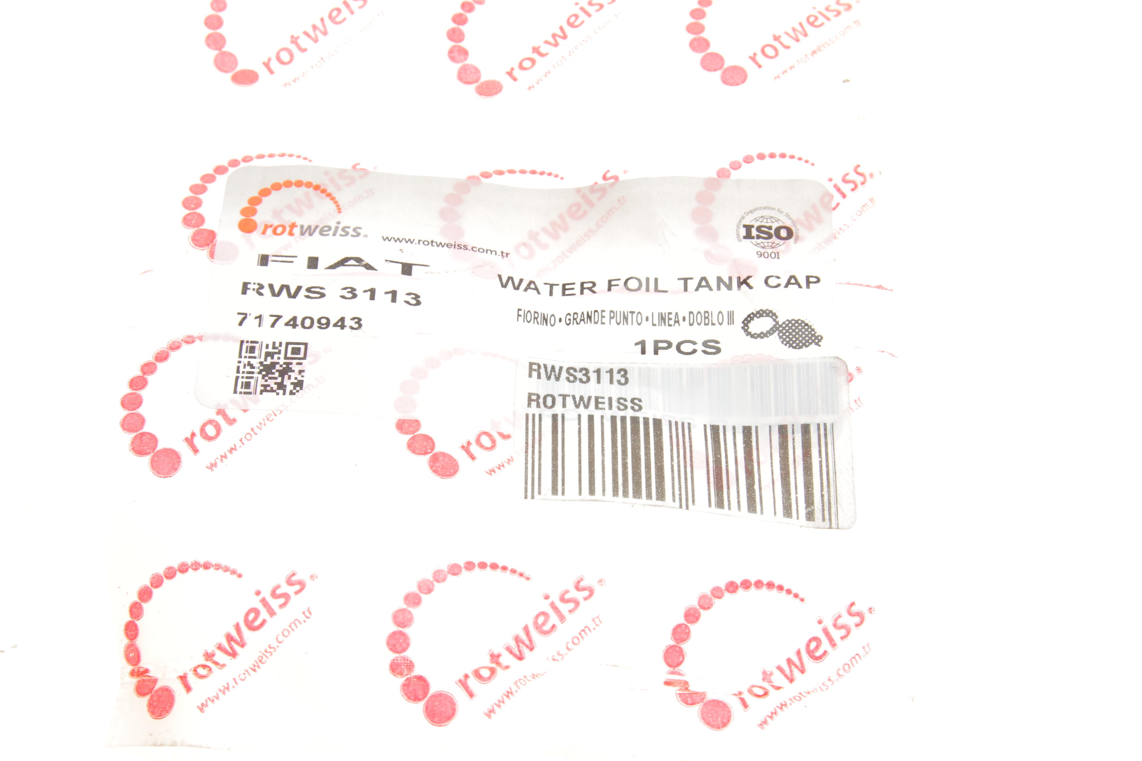 Кришка бачка омивача Fiat Doblo 10-