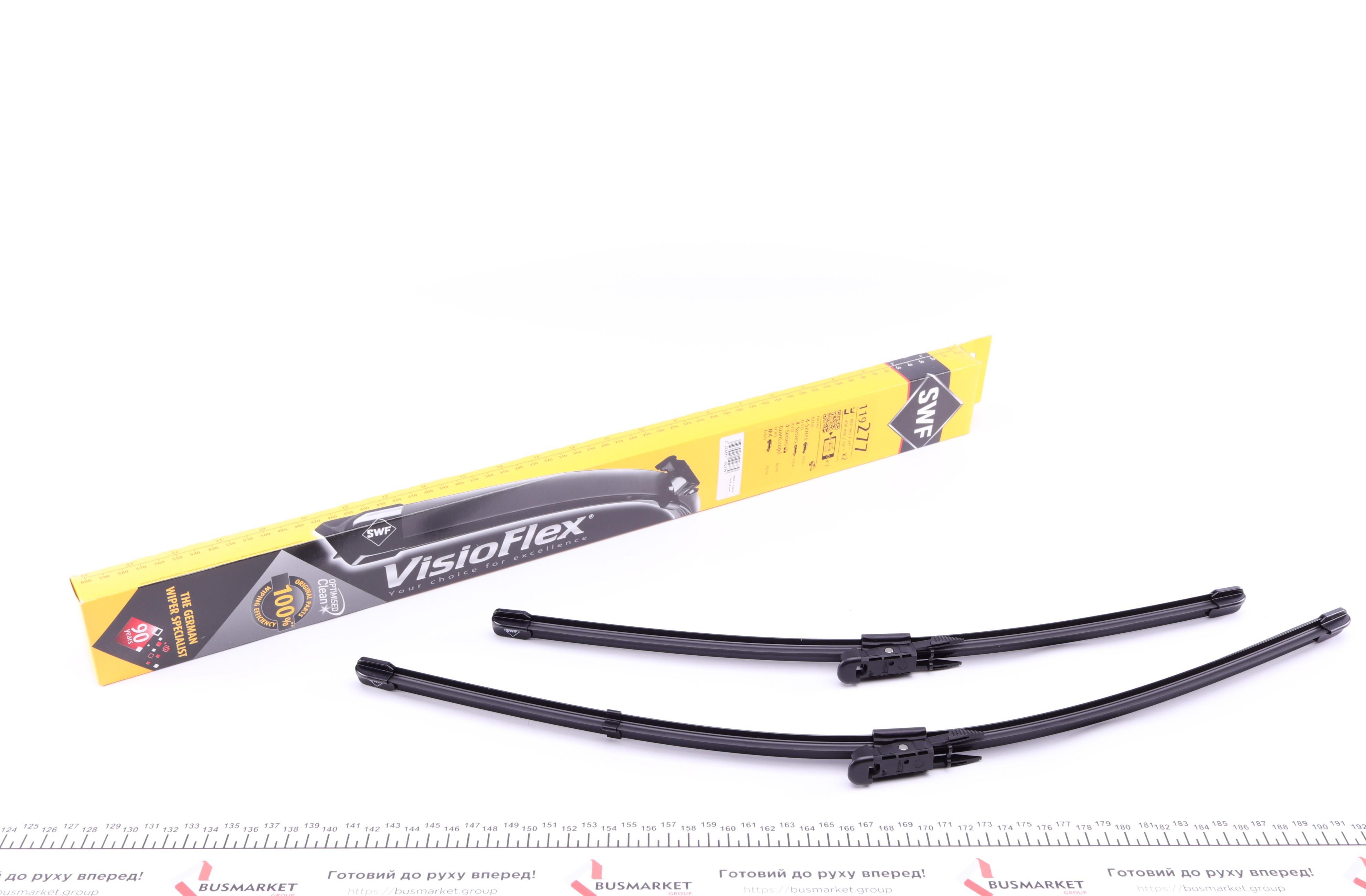 Щітки склоочисника (600/450мм) BMW 4 (F32/F36/F33/F82/F83) 13-