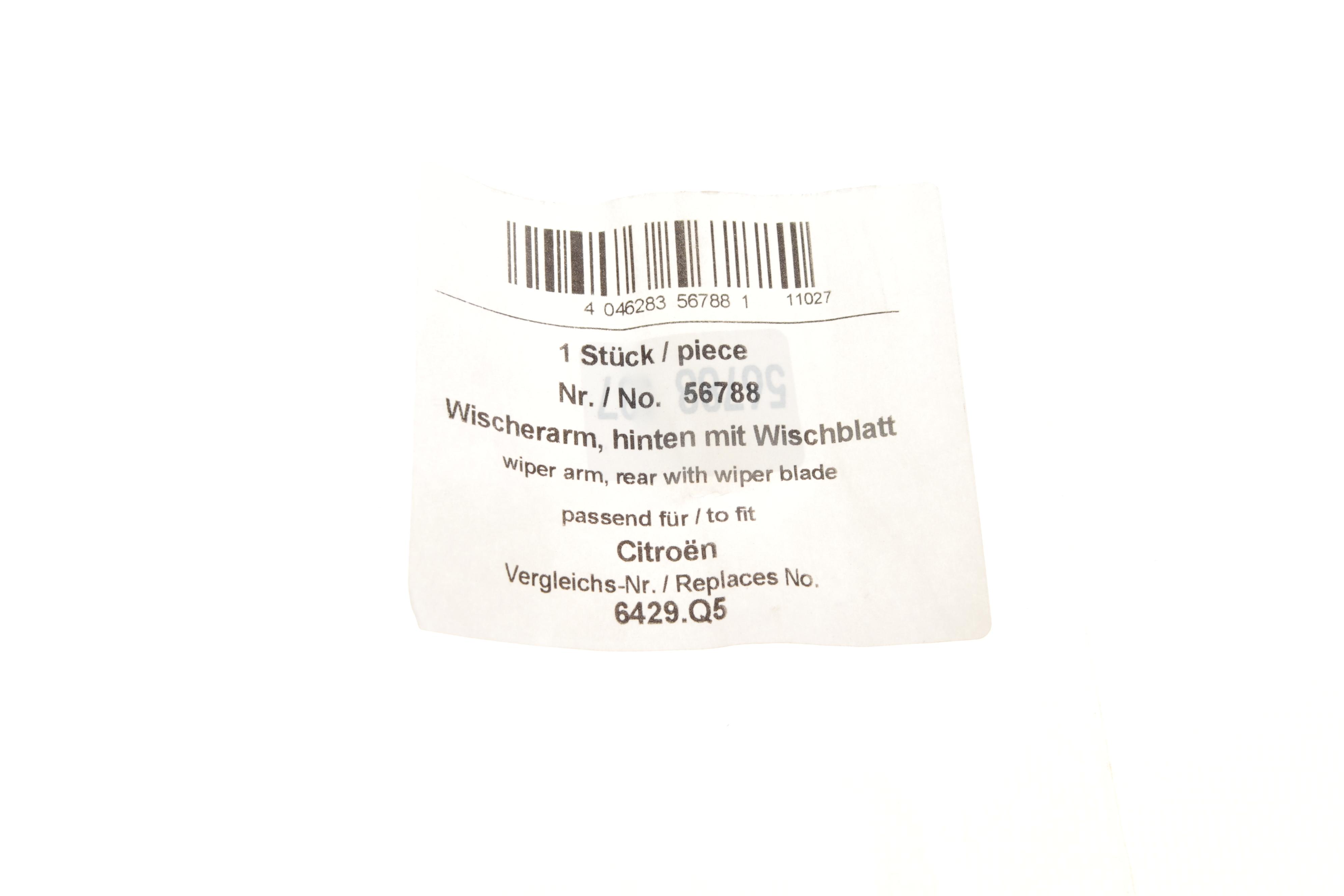 Важіль склоочисника (задній) Citroen Xsara/C5 99- (+щітка) (L= 606mm)