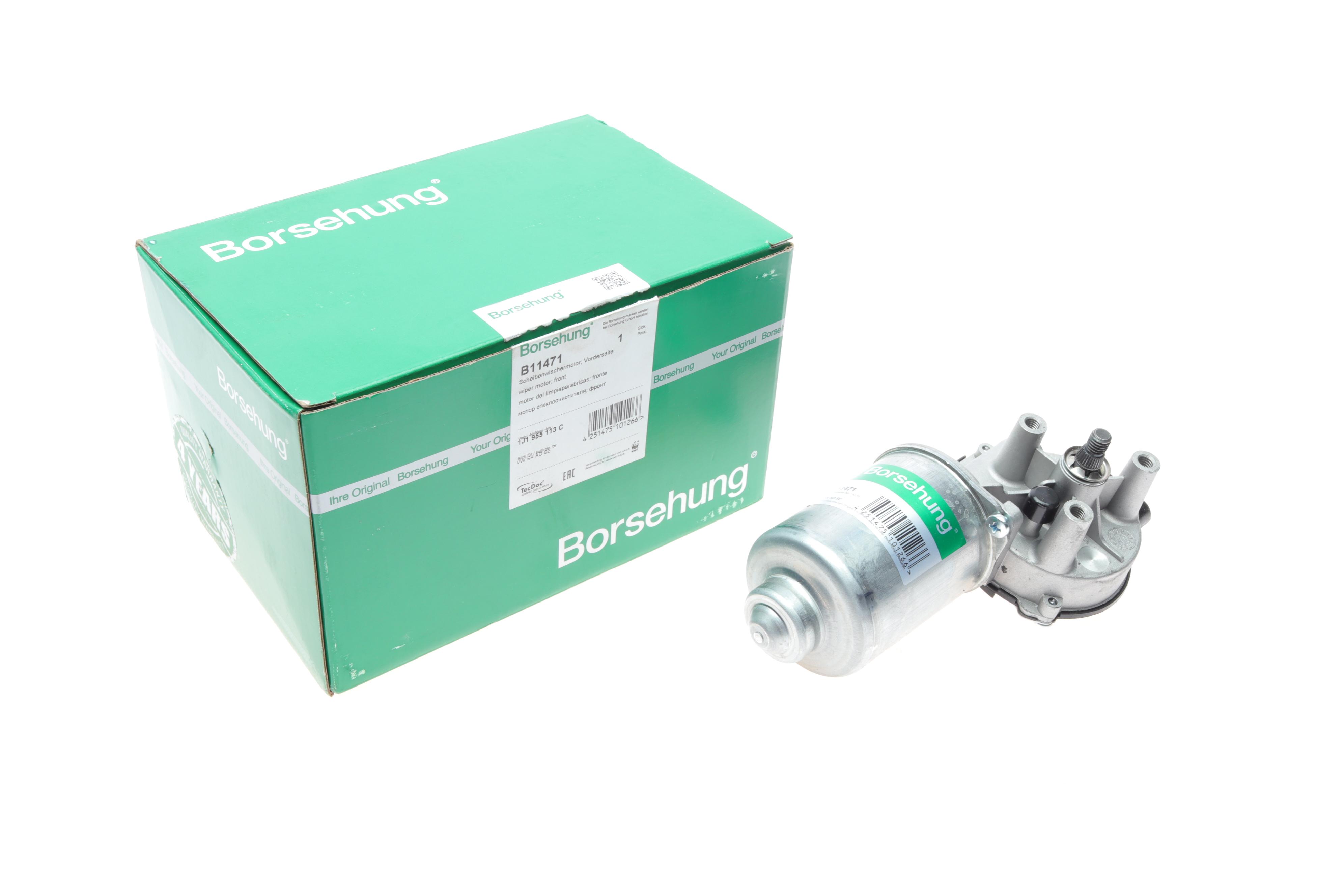 Моторчик склоочисника Skoda Octavia/VW Golf IV 96-10 (OE VAG)