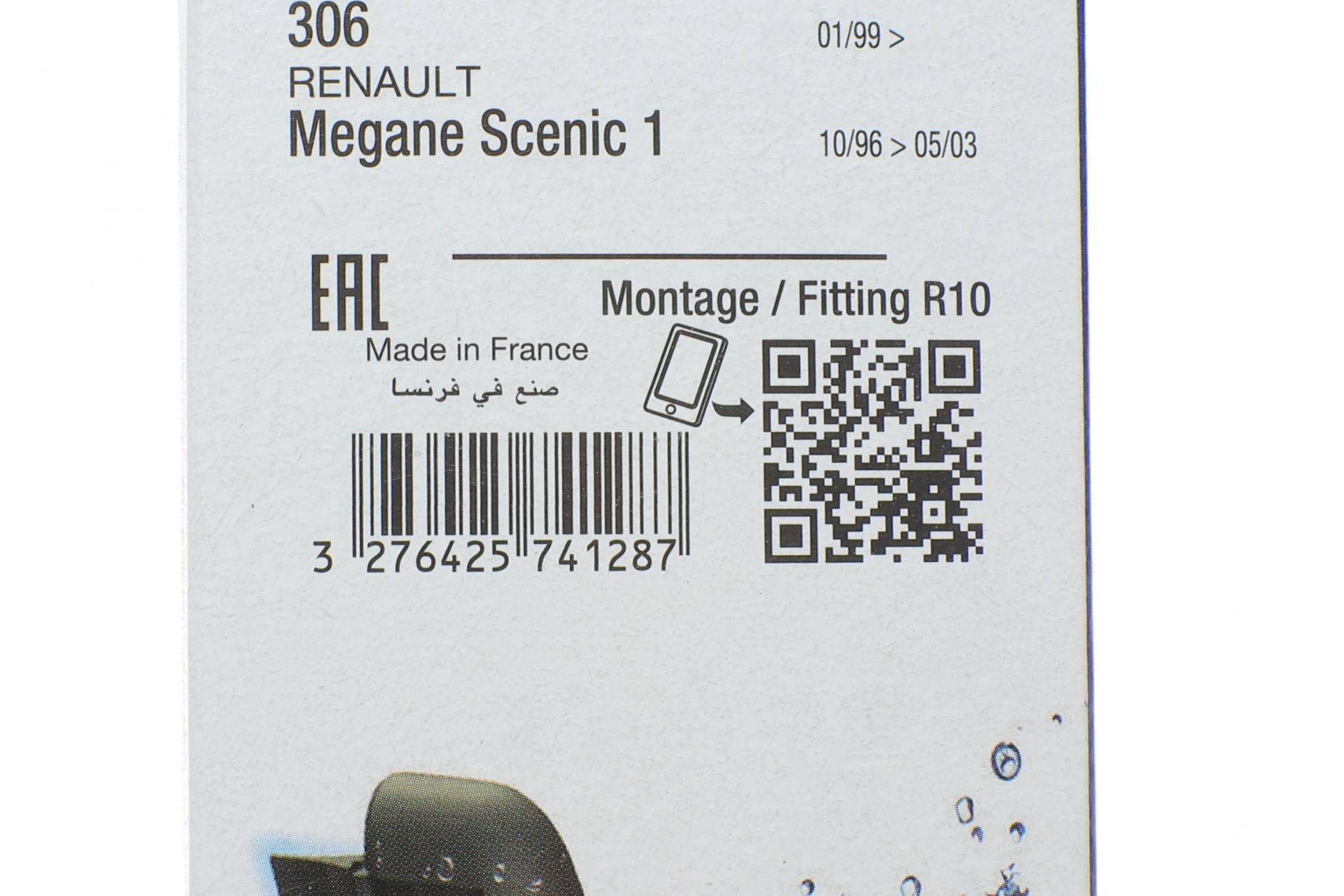 Щітка склоочисника (задня) (400mm) Dacia Duster/Peugeot Expert/Opel Insignia A 08-