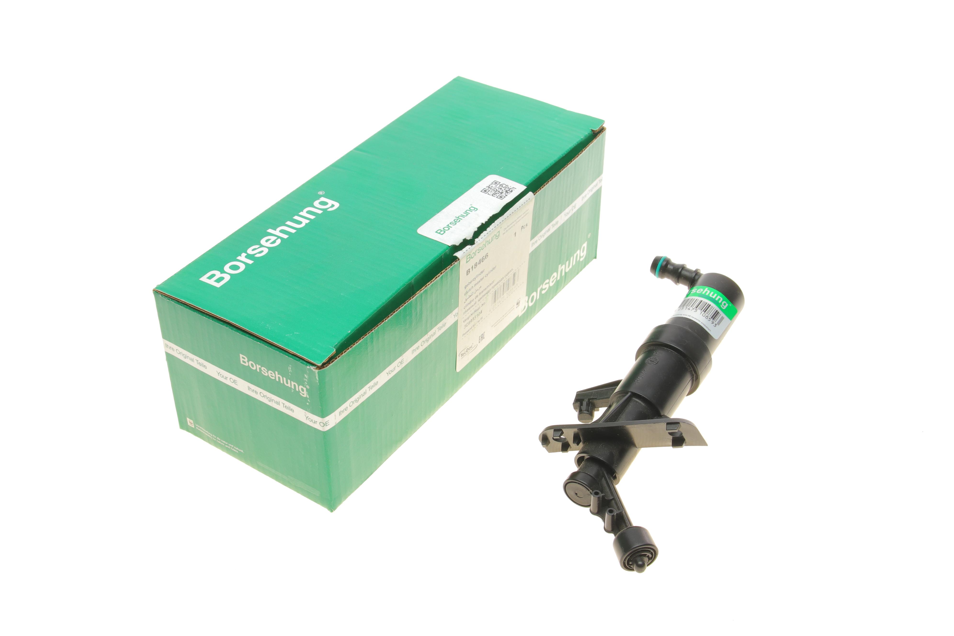 Форсунка омивача фари VW Passat 08-12 (R) (OE VAG)