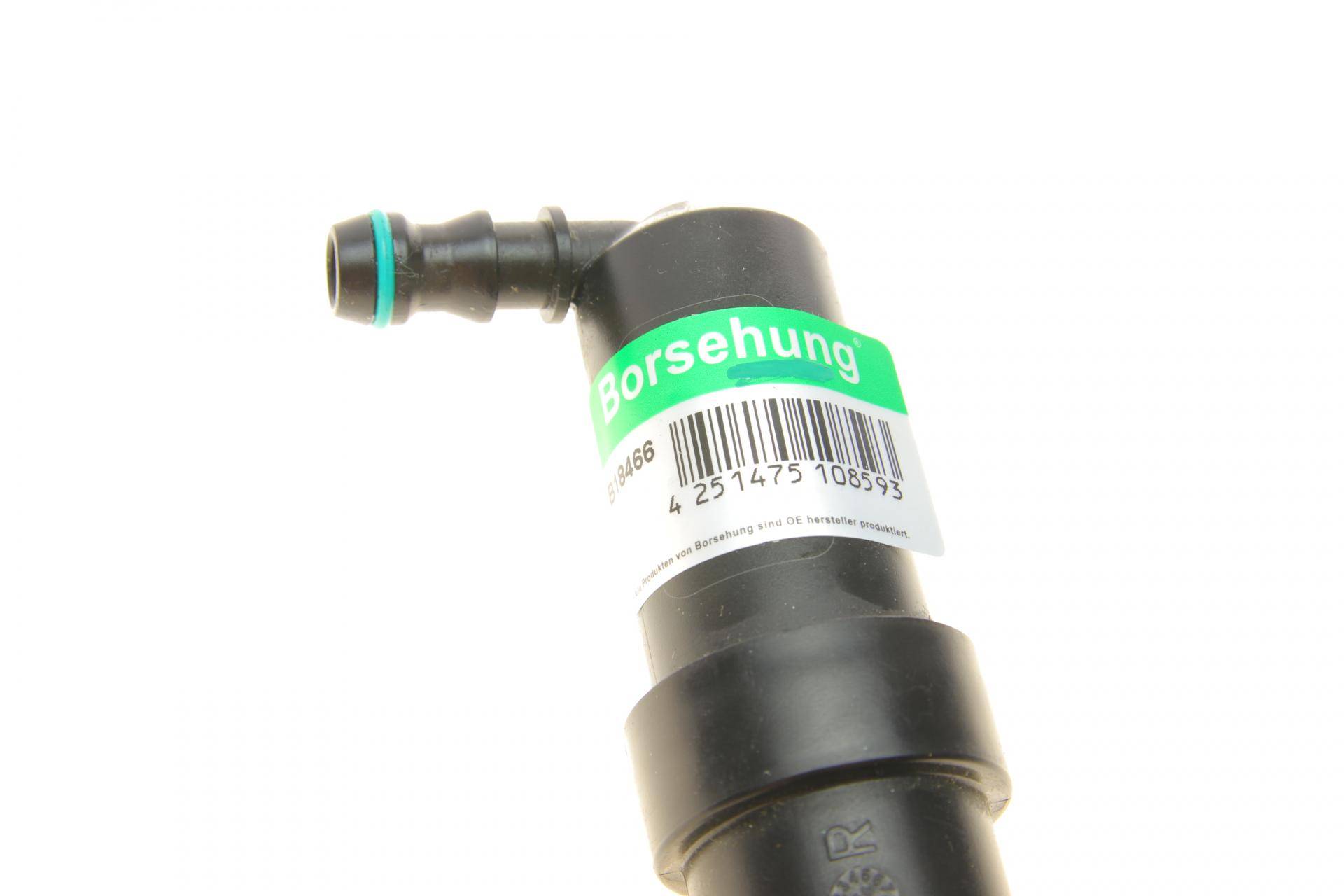 Форсунка омивача фари VW Passat 08-12 (R) (OE VAG)